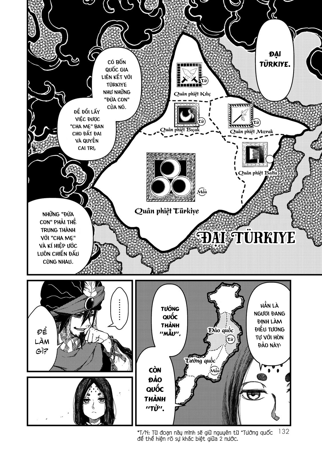 Sao Thất Nữ Nơi Đảo Quốc (Spin-Off Shoukoku No Altair) Chap 18 - Next Chap 19