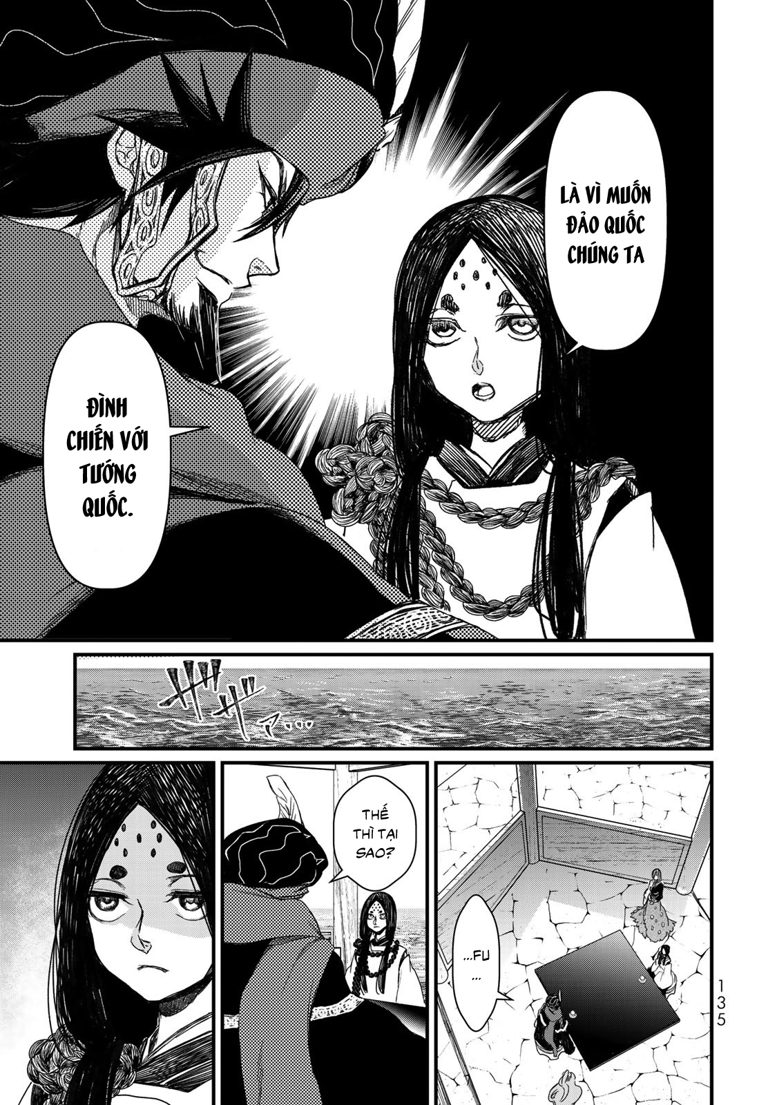 Sao Thất Nữ Nơi Đảo Quốc (Spin-Off Shoukoku No Altair) Chap 18 - Next Chap 19