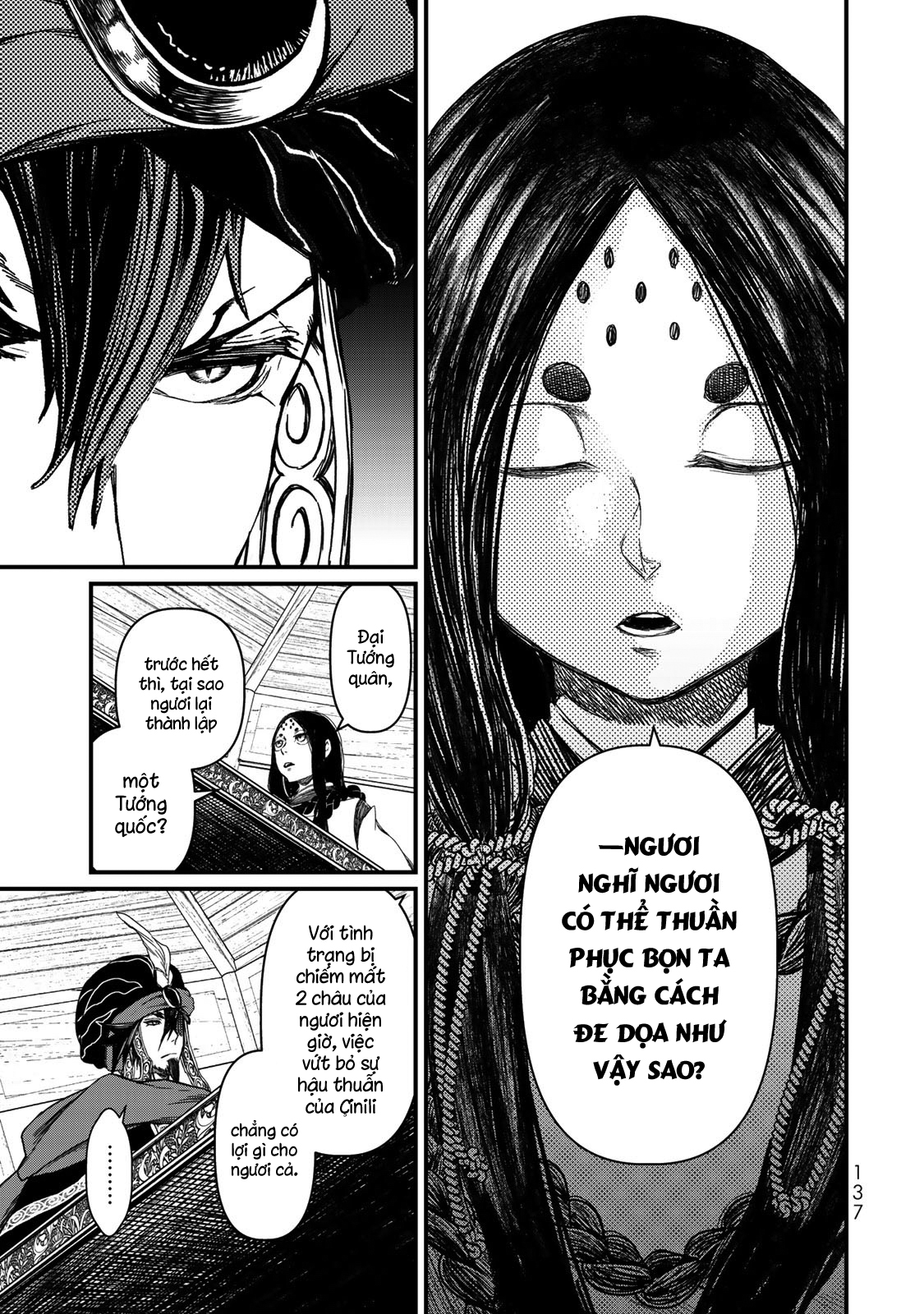 Sao Thất Nữ Nơi Đảo Quốc (Spin-Off Shoukoku No Altair) Chap 18 - Next Chap 19