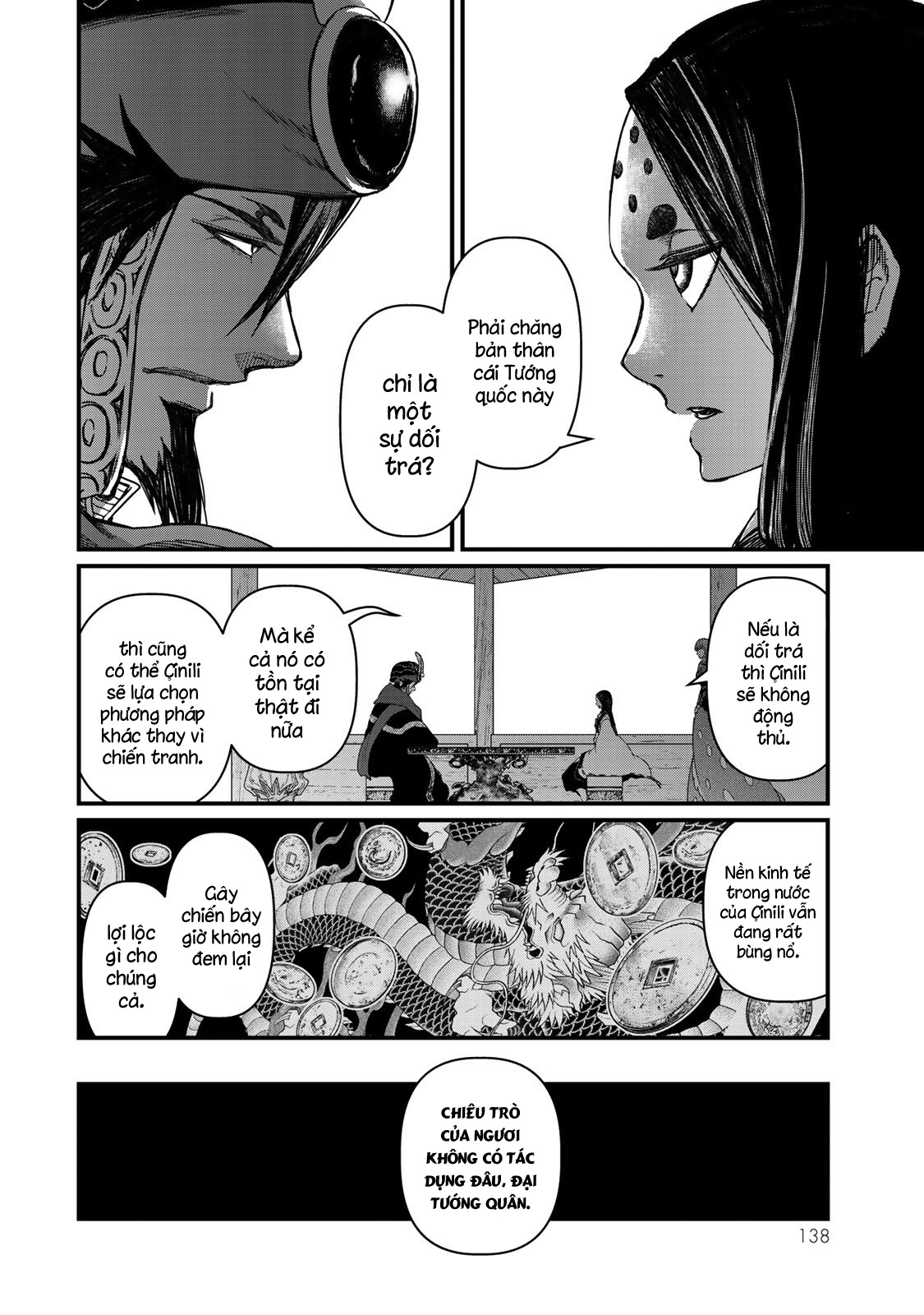 Sao Thất Nữ Nơi Đảo Quốc (Spin-Off Shoukoku No Altair) Chap 18 - Next Chap 19