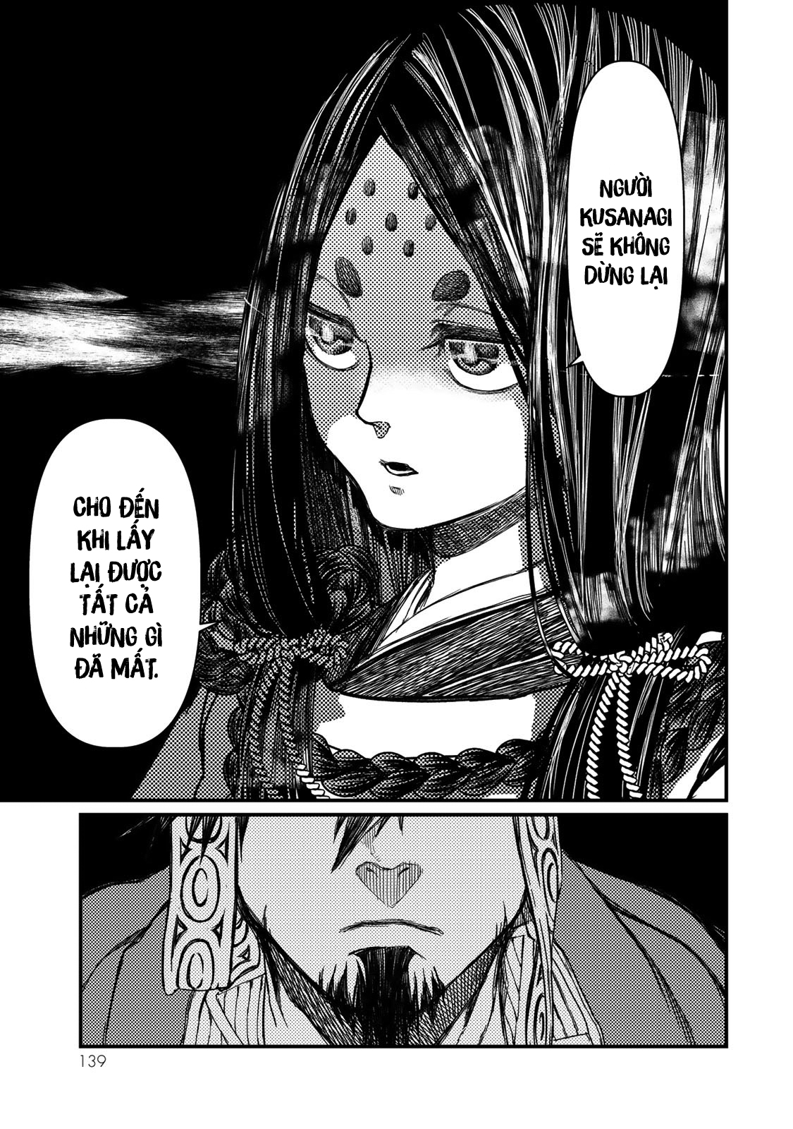 Sao Thất Nữ Nơi Đảo Quốc (Spin-Off Shoukoku No Altair) Chap 18 - Next Chap 19