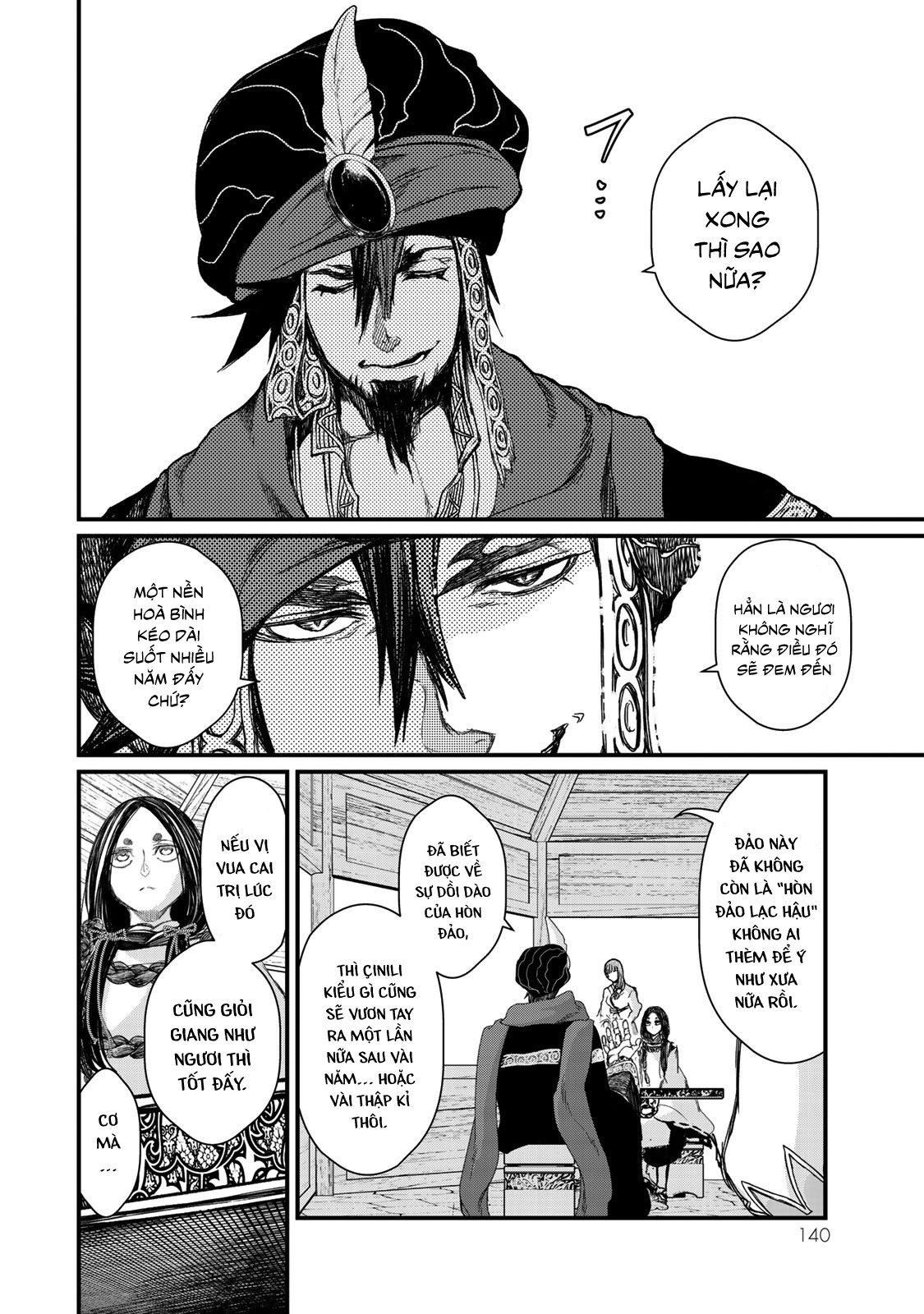 Sao Thất Nữ Nơi Đảo Quốc (Spin-Off Shoukoku No Altair) Chap 18 - Next Chap 19