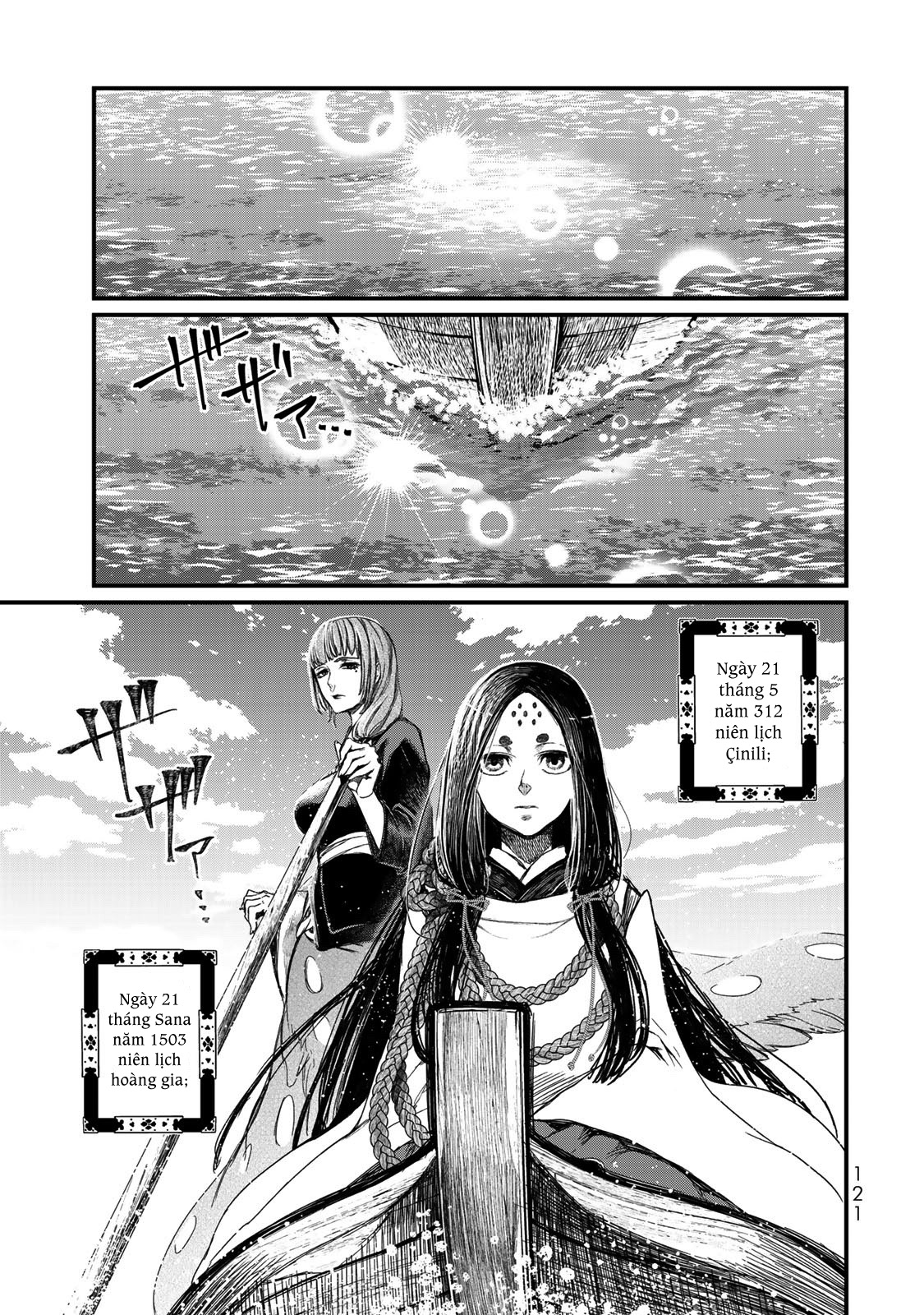 Sao Thất Nữ Nơi Đảo Quốc (Spin-Off Shoukoku No Altair) Chap 18 - Next Chap 19