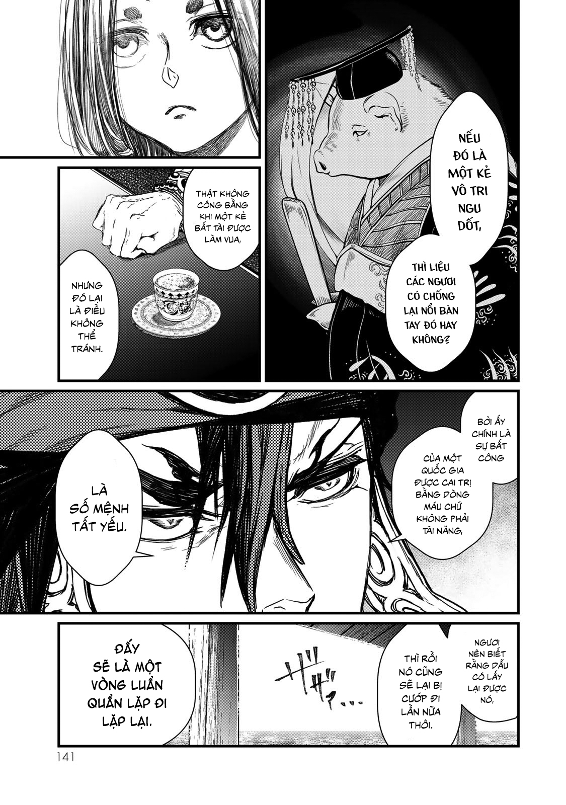 Sao Thất Nữ Nơi Đảo Quốc (Spin-Off Shoukoku No Altair) Chap 18 - Next Chap 19