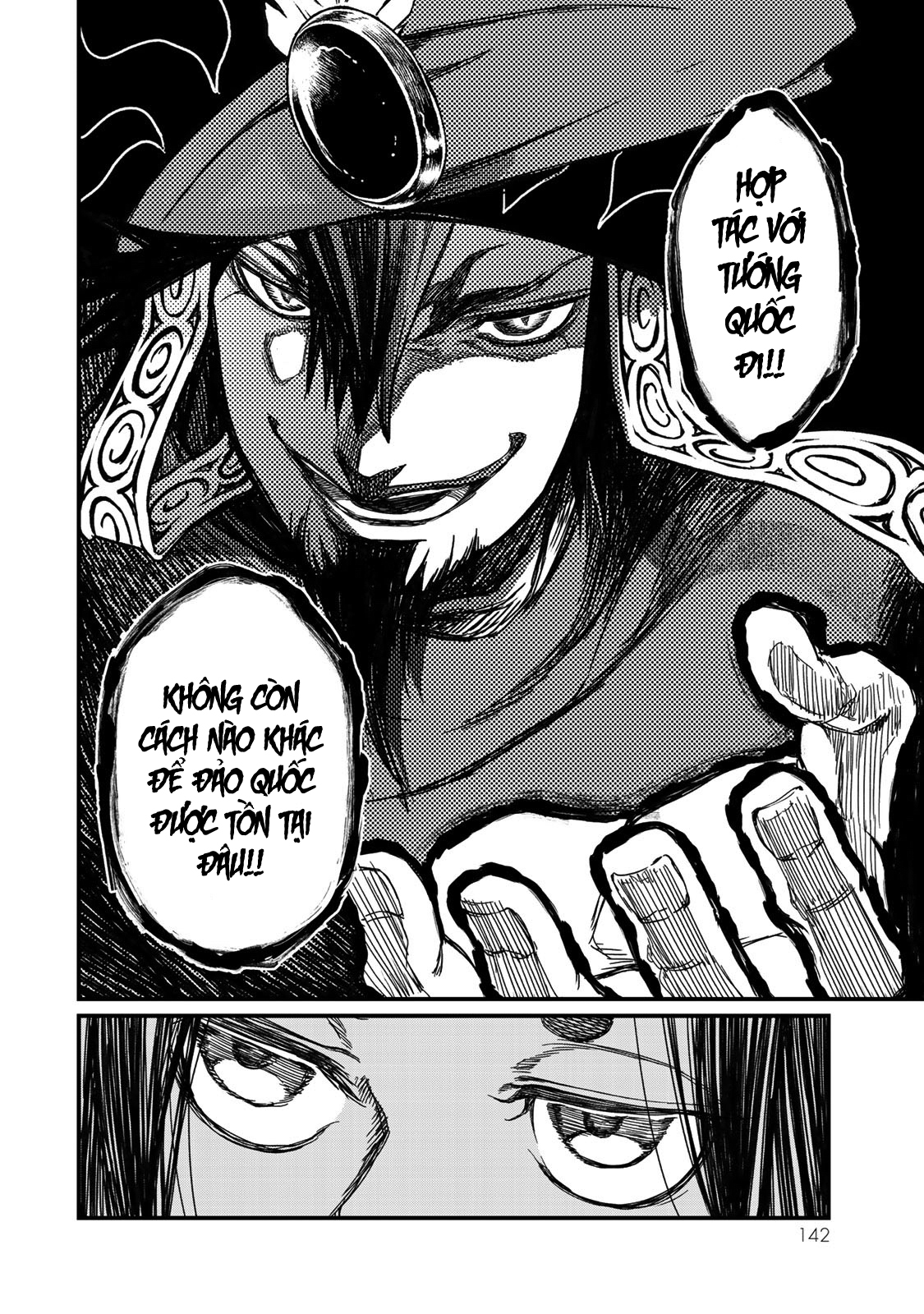 Sao Thất Nữ Nơi Đảo Quốc (Spin-Off Shoukoku No Altair) Chap 18 - Next Chap 19