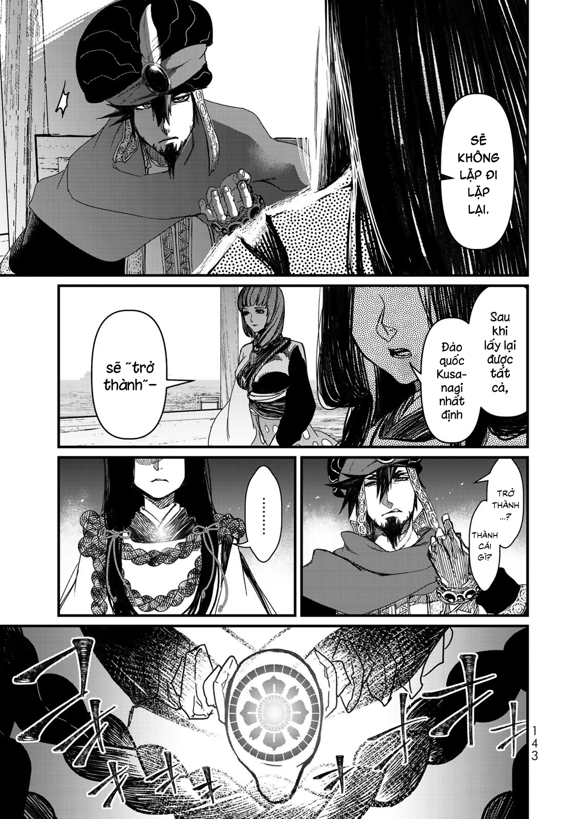 Sao Thất Nữ Nơi Đảo Quốc (Spin-Off Shoukoku No Altair) Chap 18 - Next Chap 19