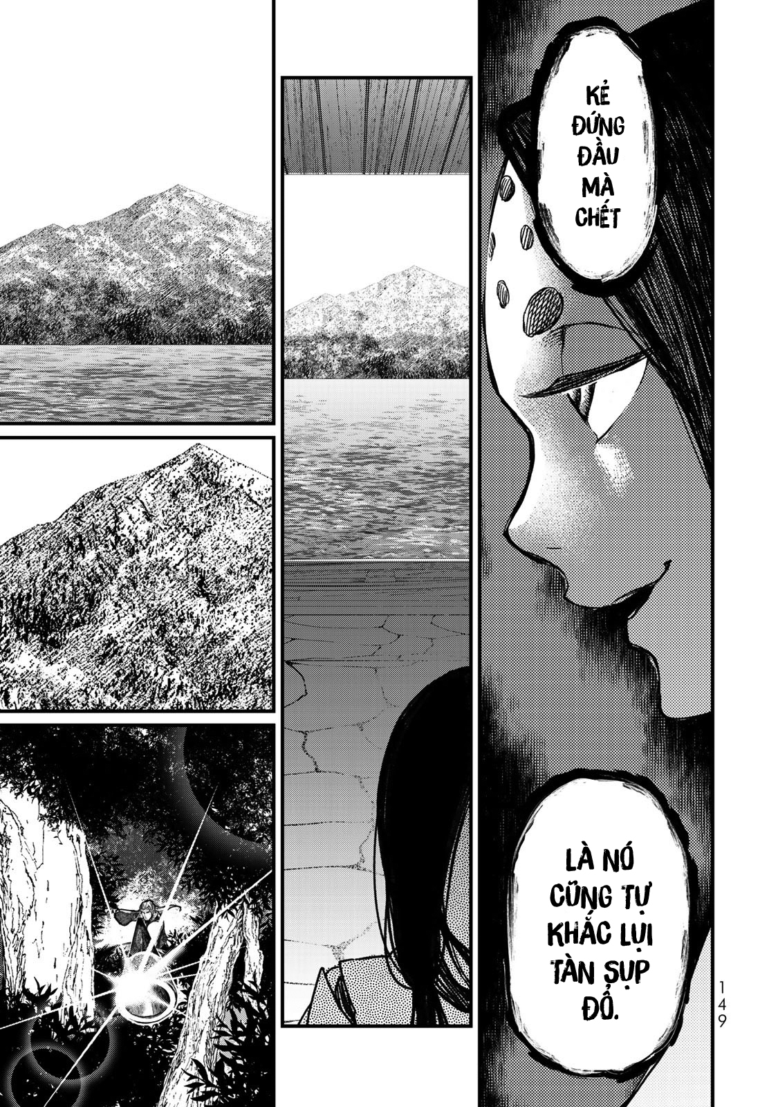 Sao Thất Nữ Nơi Đảo Quốc (Spin-Off Shoukoku No Altair) Chap 18 - Next Chap 19