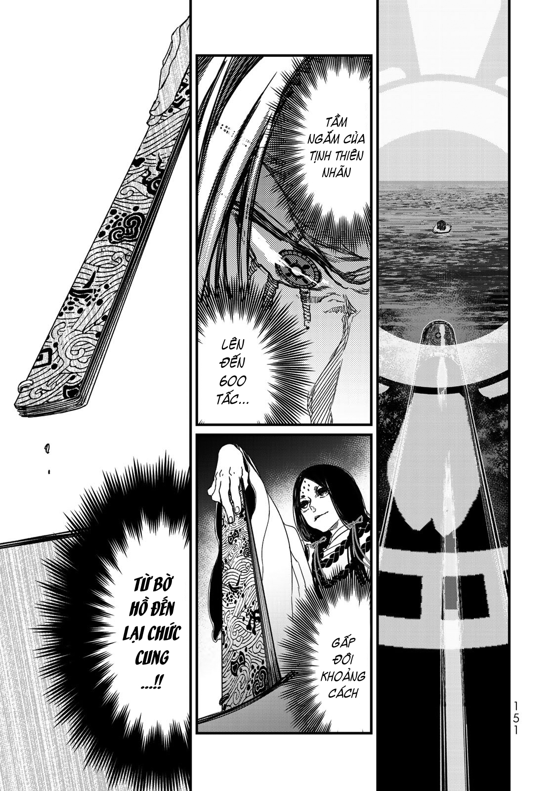 Sao Thất Nữ Nơi Đảo Quốc (Spin-Off Shoukoku No Altair) Chap 18 - Next Chap 19