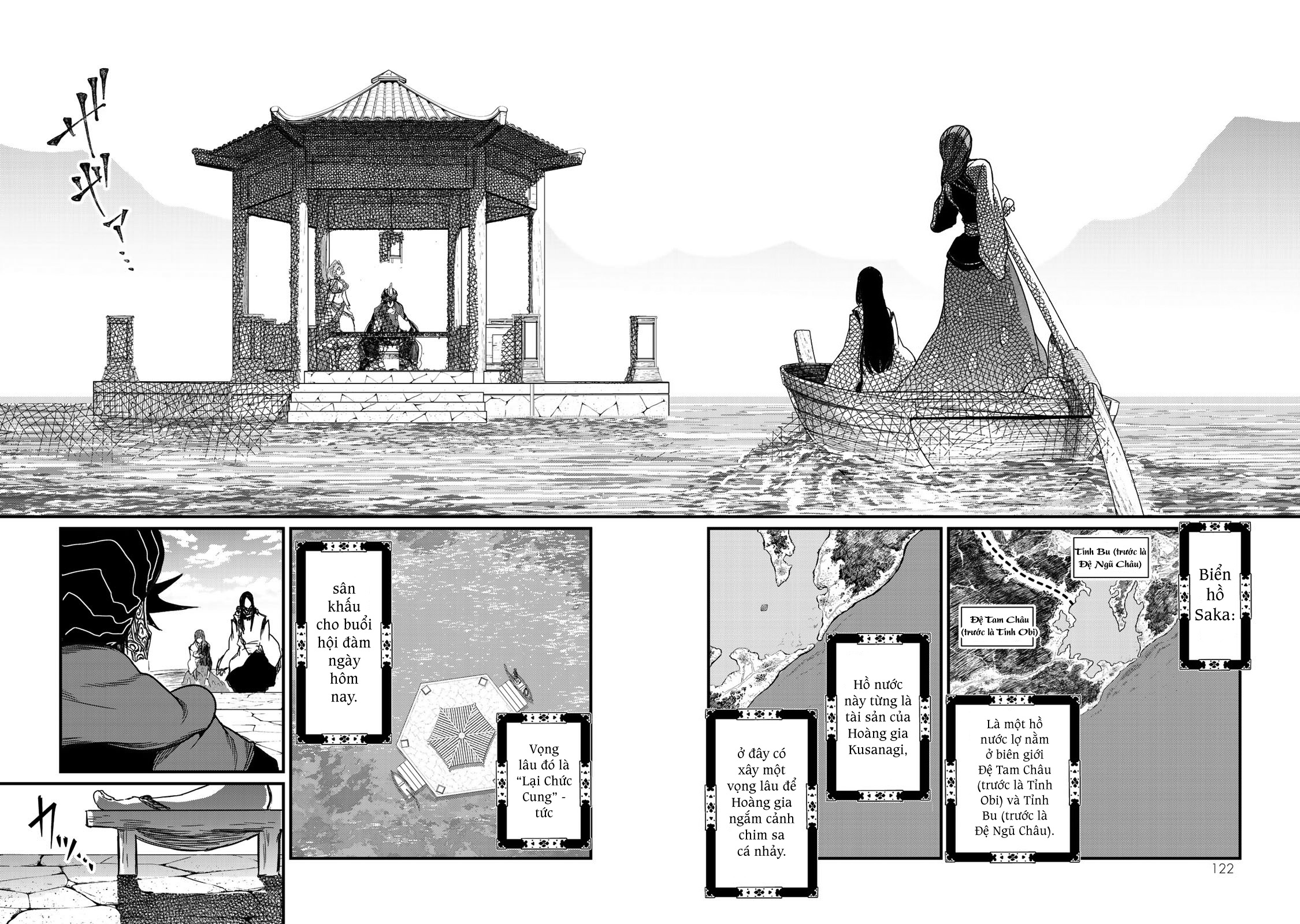 Sao Thất Nữ Nơi Đảo Quốc (Spin-Off Shoukoku No Altair) Chap 18 - Next Chap 19