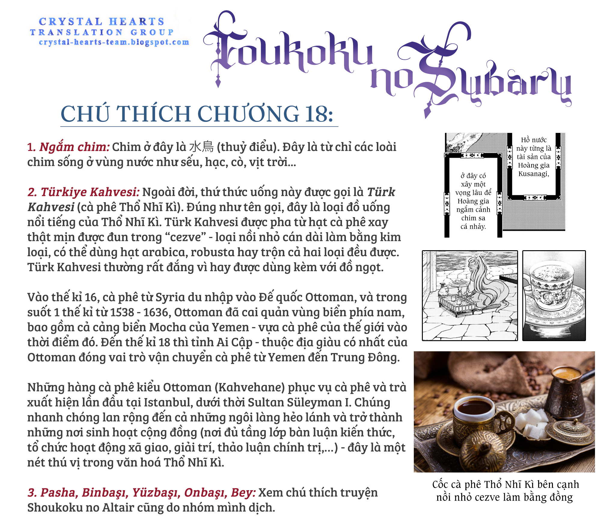 Sao Thất Nữ Nơi Đảo Quốc (Spin-Off Shoukoku No Altair) Chap 18 - Next Chap 19