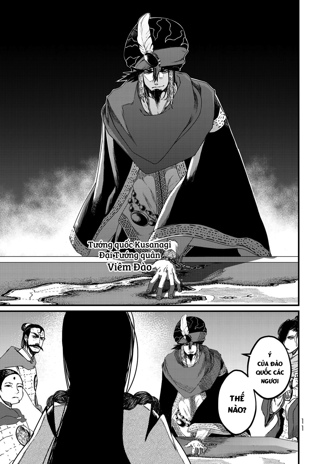 Sao Thất Nữ Nơi Đảo Quốc (Spin-Off Shoukoku No Altair) Chap 20 - Next Chap 21