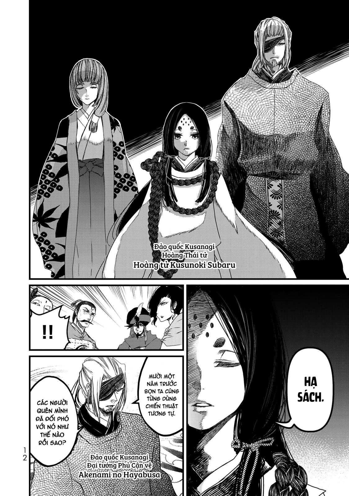 Sao Thất Nữ Nơi Đảo Quốc (Spin-Off Shoukoku No Altair) Chap 20 - Next Chap 21