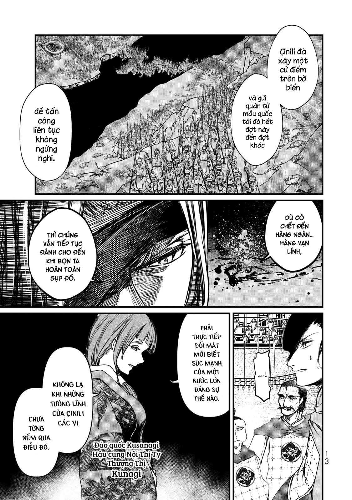 Sao Thất Nữ Nơi Đảo Quốc (Spin-Off Shoukoku No Altair) Chap 20 - Next Chap 21