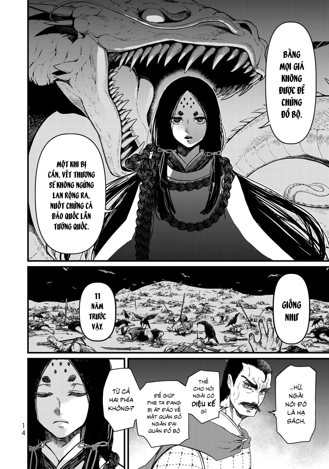 Sao Thất Nữ Nơi Đảo Quốc (Spin-Off Shoukoku No Altair) Chap 20 - Next Chap 21