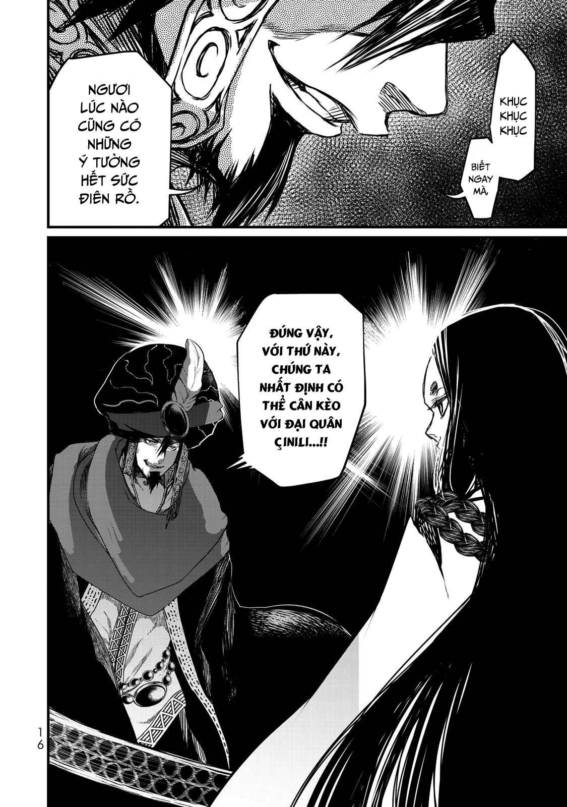 Sao Thất Nữ Nơi Đảo Quốc (Spin-Off Shoukoku No Altair) Chap 20 - Next Chap 21