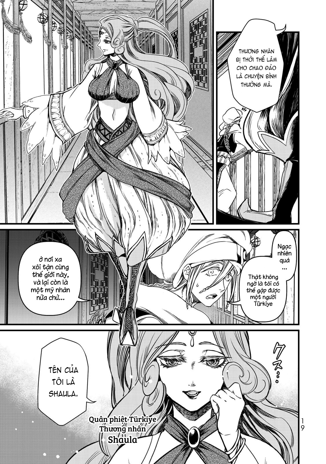 Sao Thất Nữ Nơi Đảo Quốc (Spin-Off Shoukoku No Altair) Chap 20 - Next Chap 21