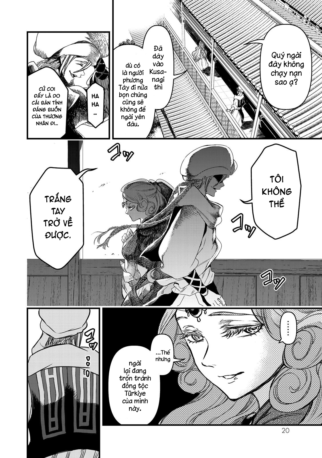 Sao Thất Nữ Nơi Đảo Quốc (Spin-Off Shoukoku No Altair) Chap 20 - Next Chap 21