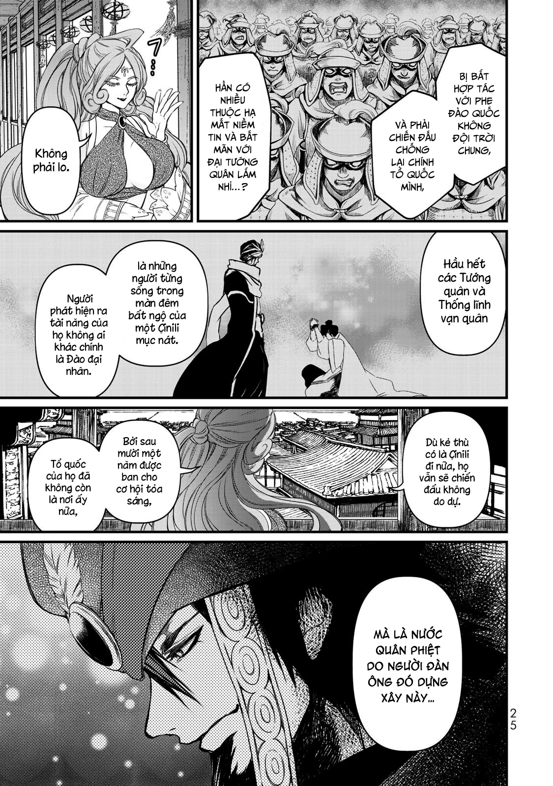 Sao Thất Nữ Nơi Đảo Quốc (Spin-Off Shoukoku No Altair) Chap 20 - Next Chap 21