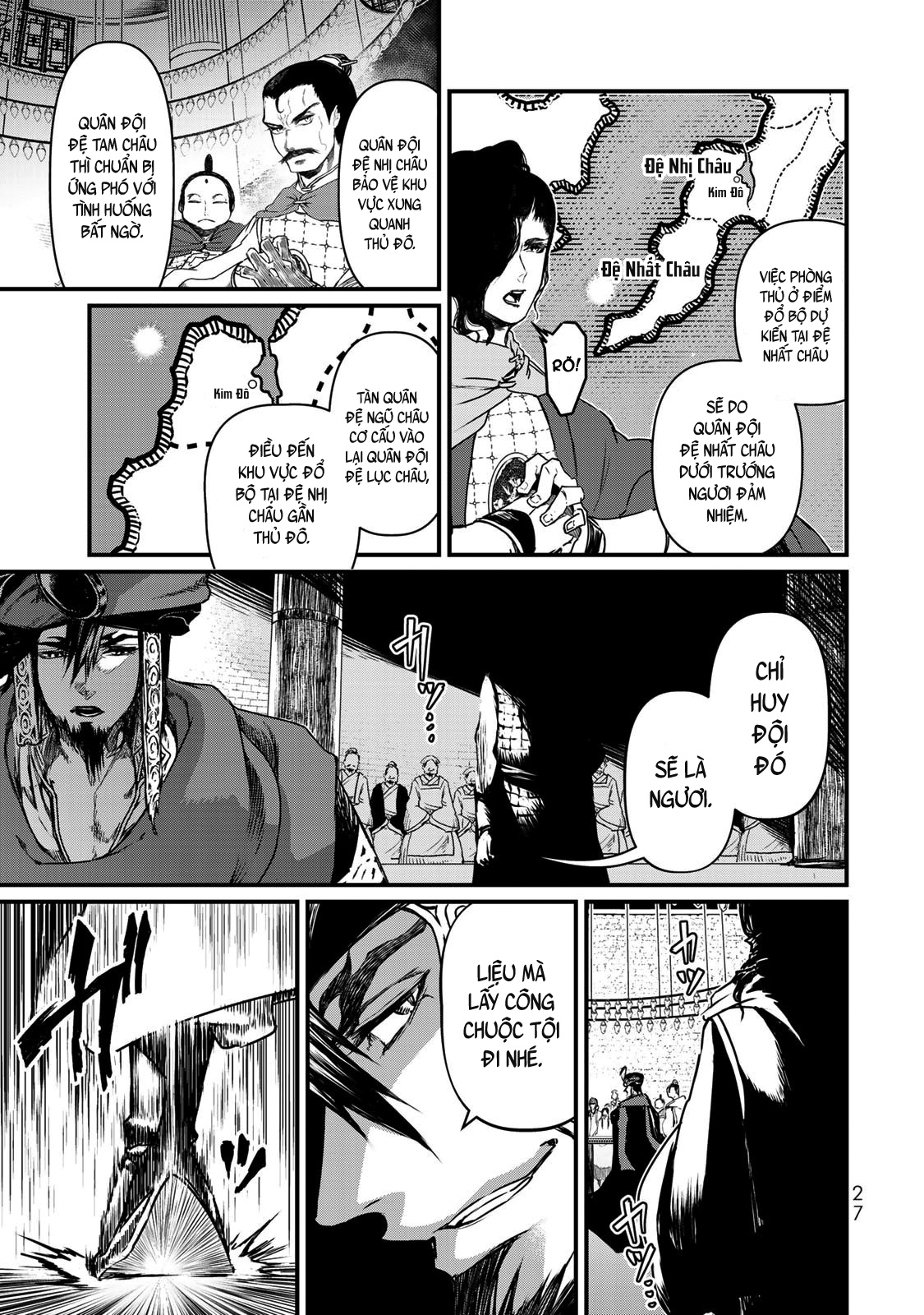 Sao Thất Nữ Nơi Đảo Quốc (Spin-Off Shoukoku No Altair) Chap 20 - Next Chap 21