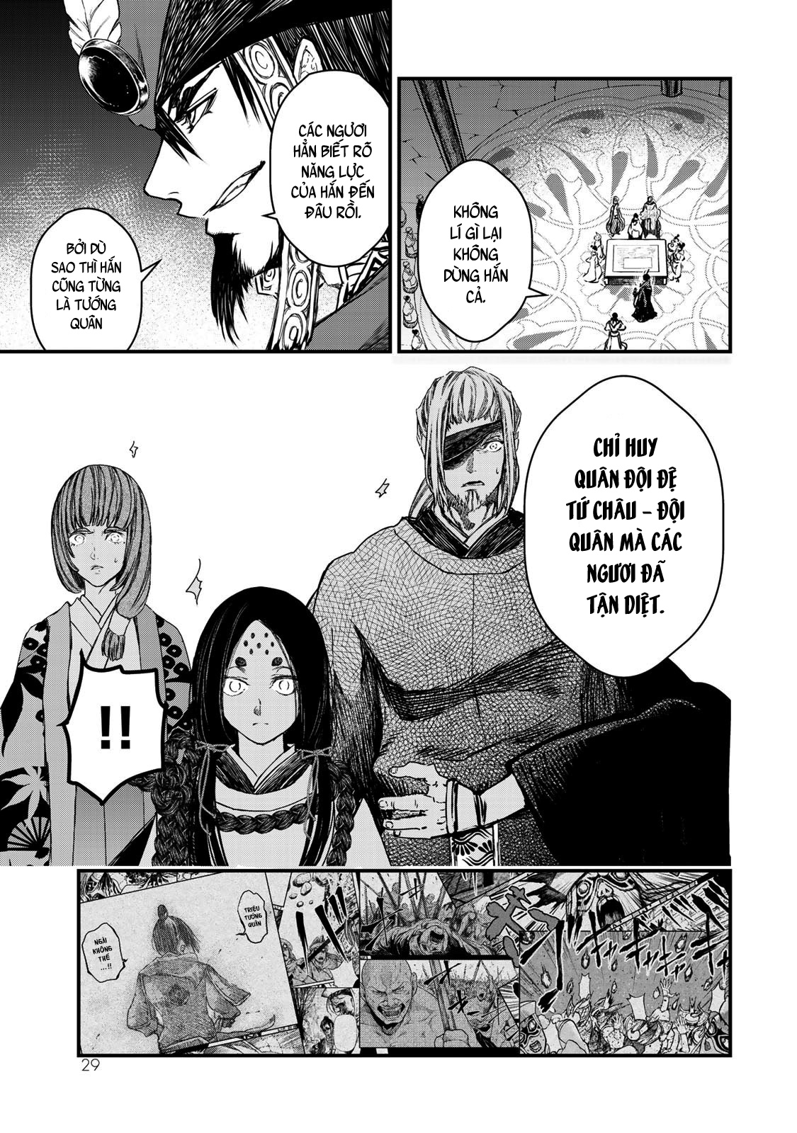 Sao Thất Nữ Nơi Đảo Quốc (Spin-Off Shoukoku No Altair) Chap 20 - Next Chap 21