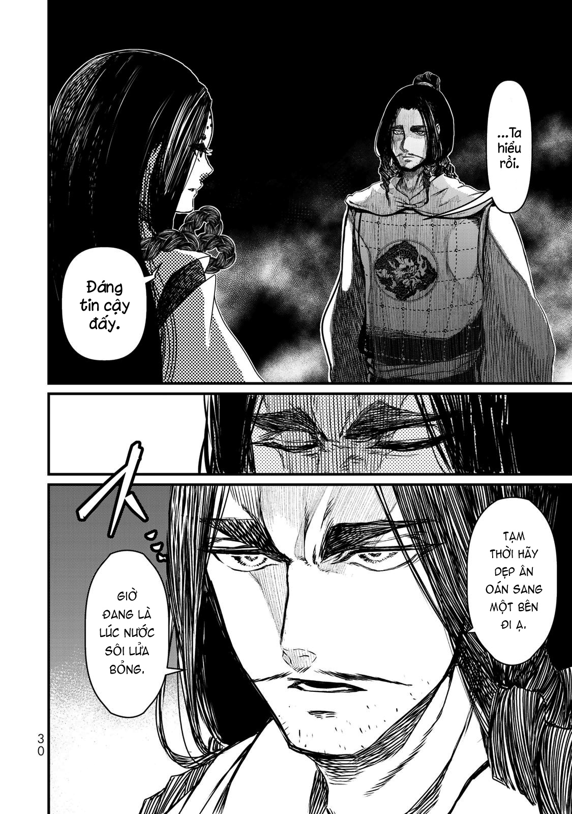 Sao Thất Nữ Nơi Đảo Quốc (Spin-Off Shoukoku No Altair) Chap 20 - Next Chap 21