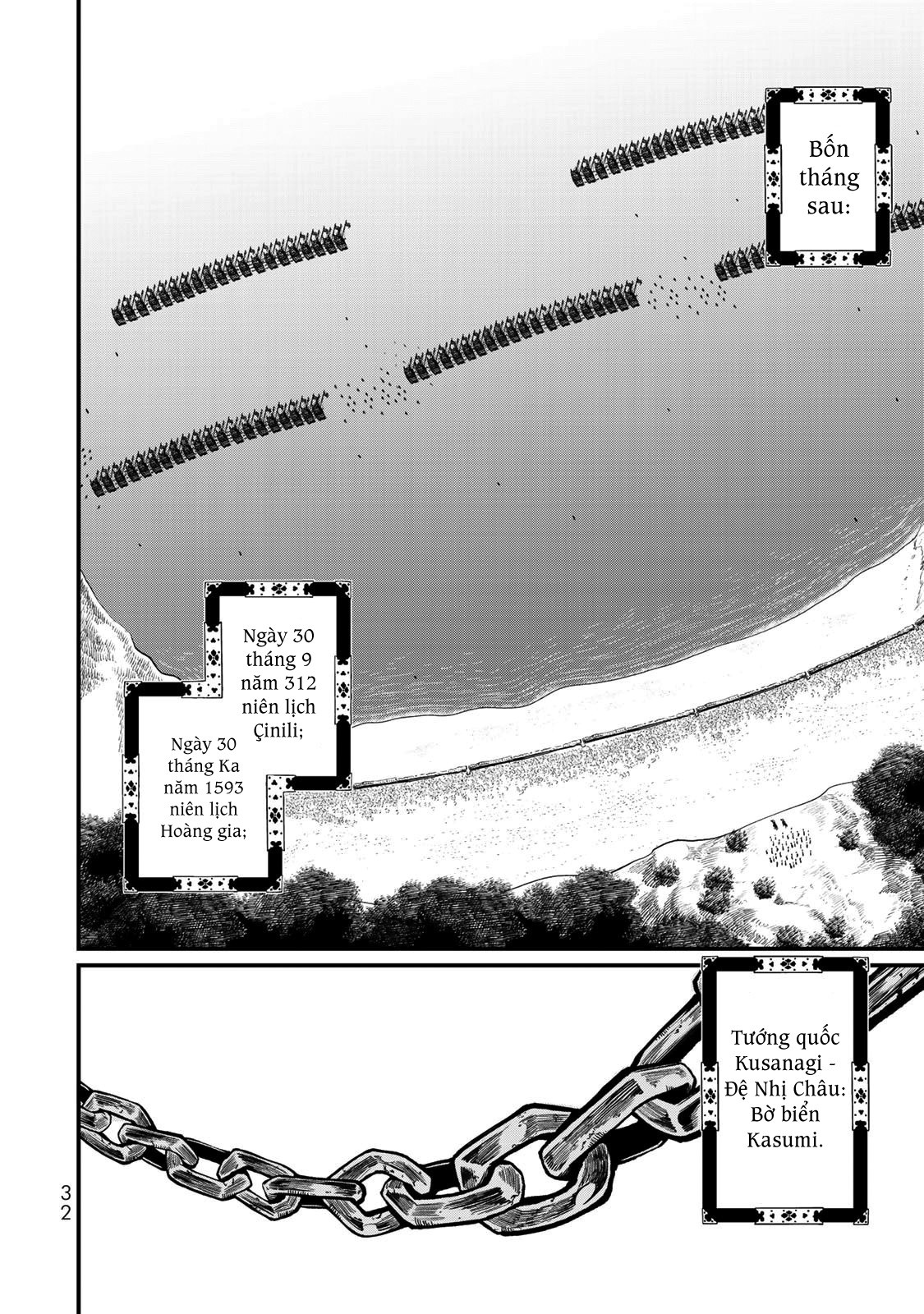 Sao Thất Nữ Nơi Đảo Quốc (Spin-Off Shoukoku No Altair) Chap 20 - Next Chap 21