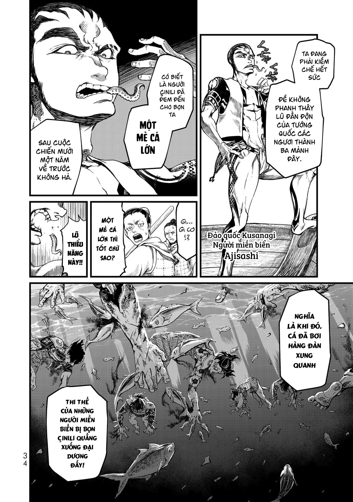 Sao Thất Nữ Nơi Đảo Quốc (Spin-Off Shoukoku No Altair) Chap 20 - Next Chap 21