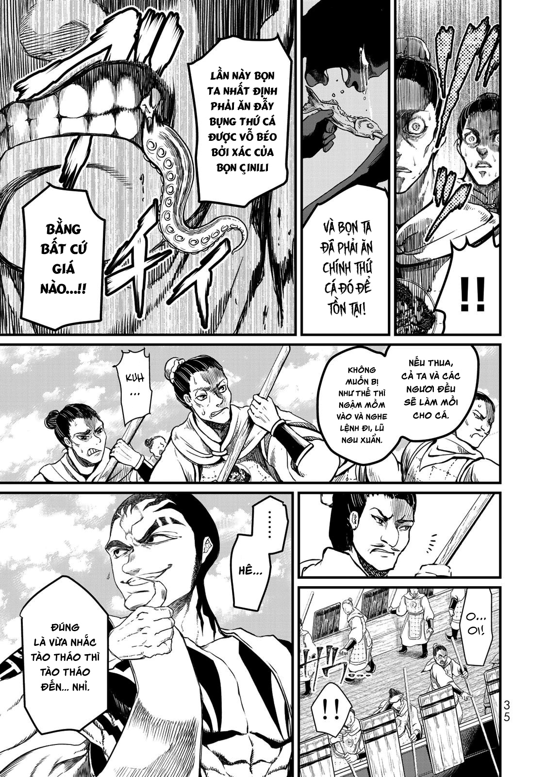 Sao Thất Nữ Nơi Đảo Quốc (Spin-Off Shoukoku No Altair) Chap 20 - Next Chap 21