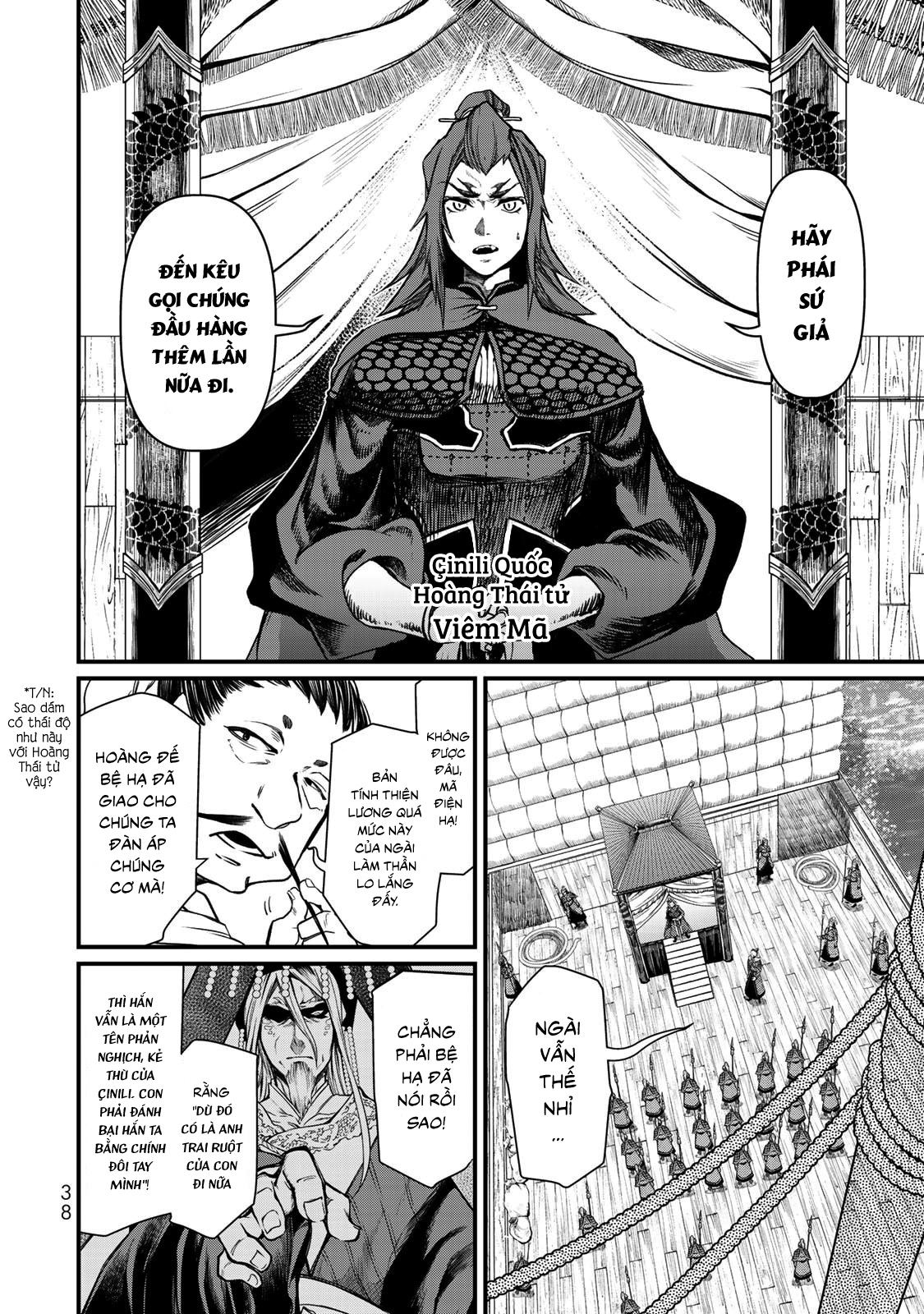 Sao Thất Nữ Nơi Đảo Quốc (Spin-Off Shoukoku No Altair) Chap 20 - Next Chap 21