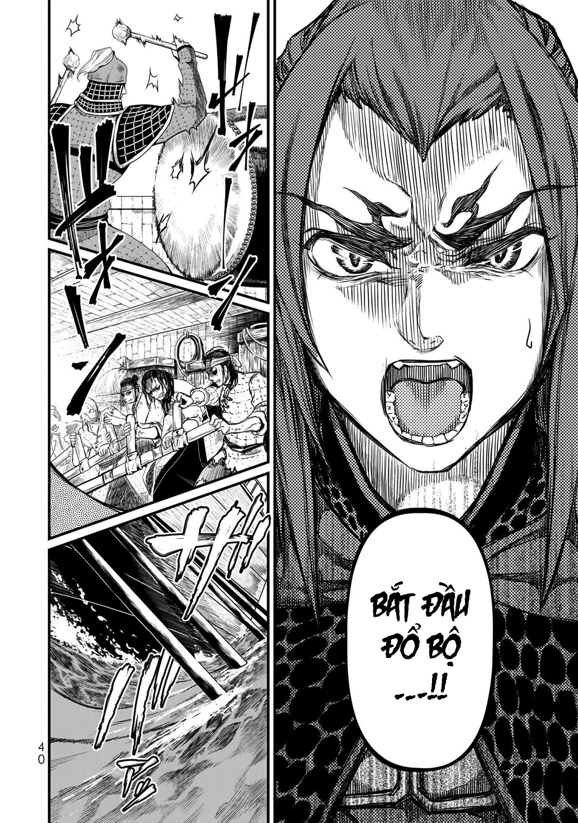 Sao Thất Nữ Nơi Đảo Quốc (Spin-Off Shoukoku No Altair) Chap 20 - Next Chap 21