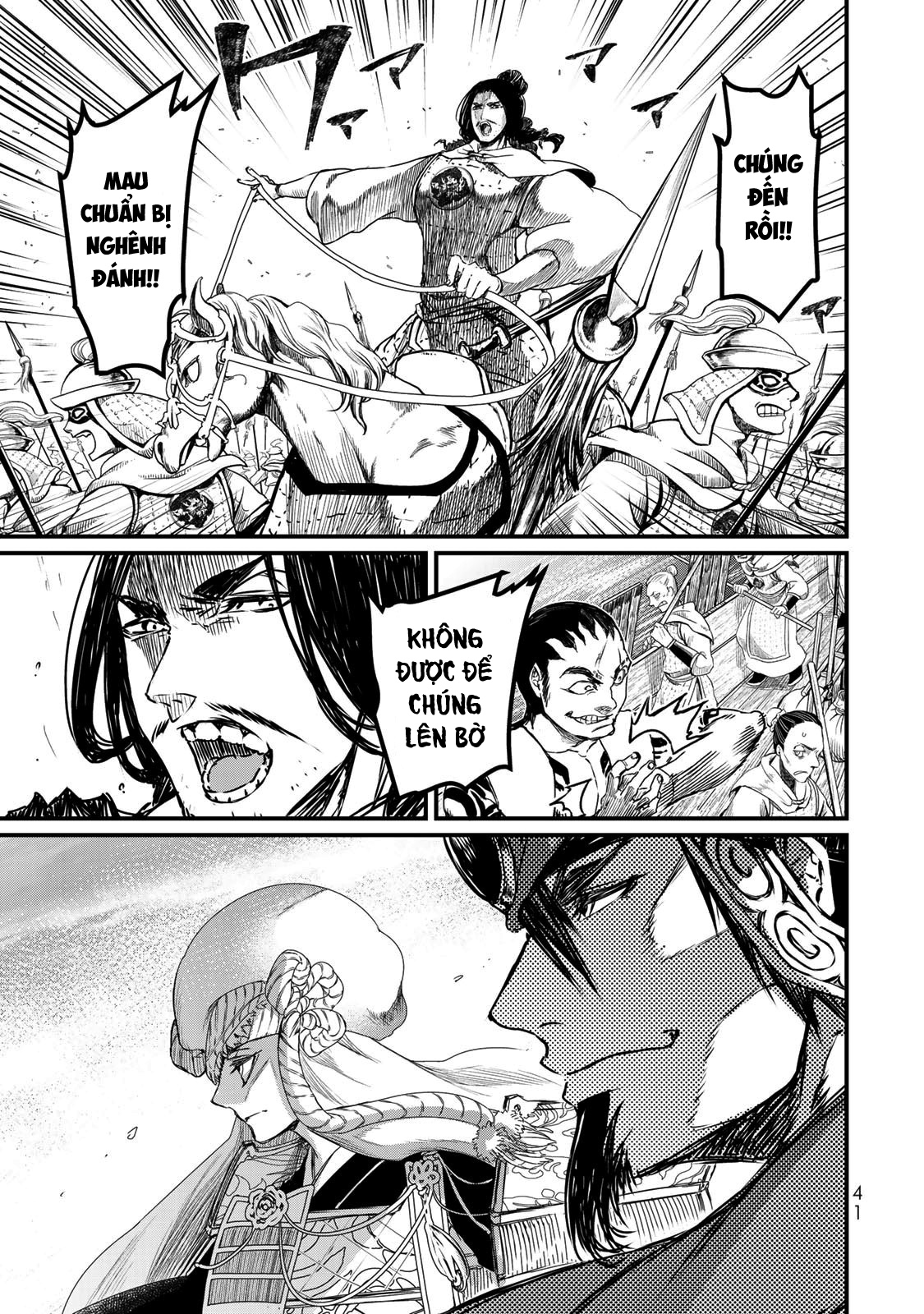 Sao Thất Nữ Nơi Đảo Quốc (Spin-Off Shoukoku No Altair) Chap 20 - Next Chap 21