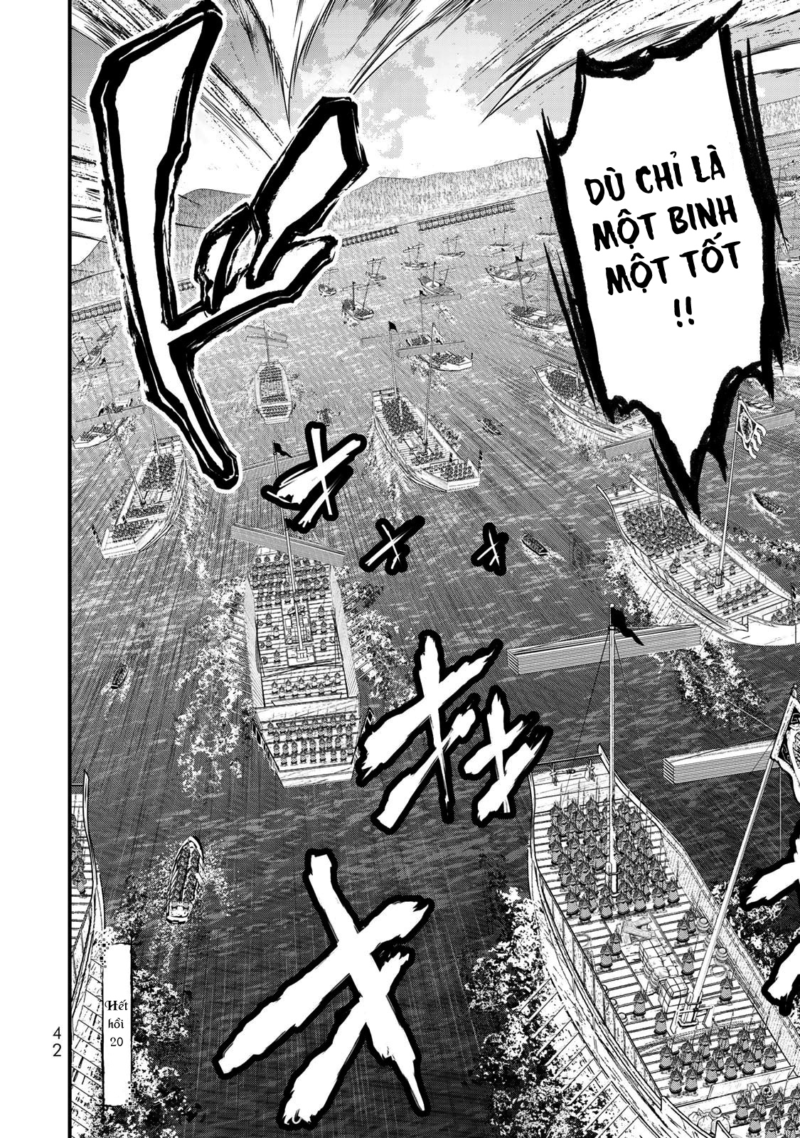 Sao Thất Nữ Nơi Đảo Quốc (Spin-Off Shoukoku No Altair) Chap 20 - Next Chap 21