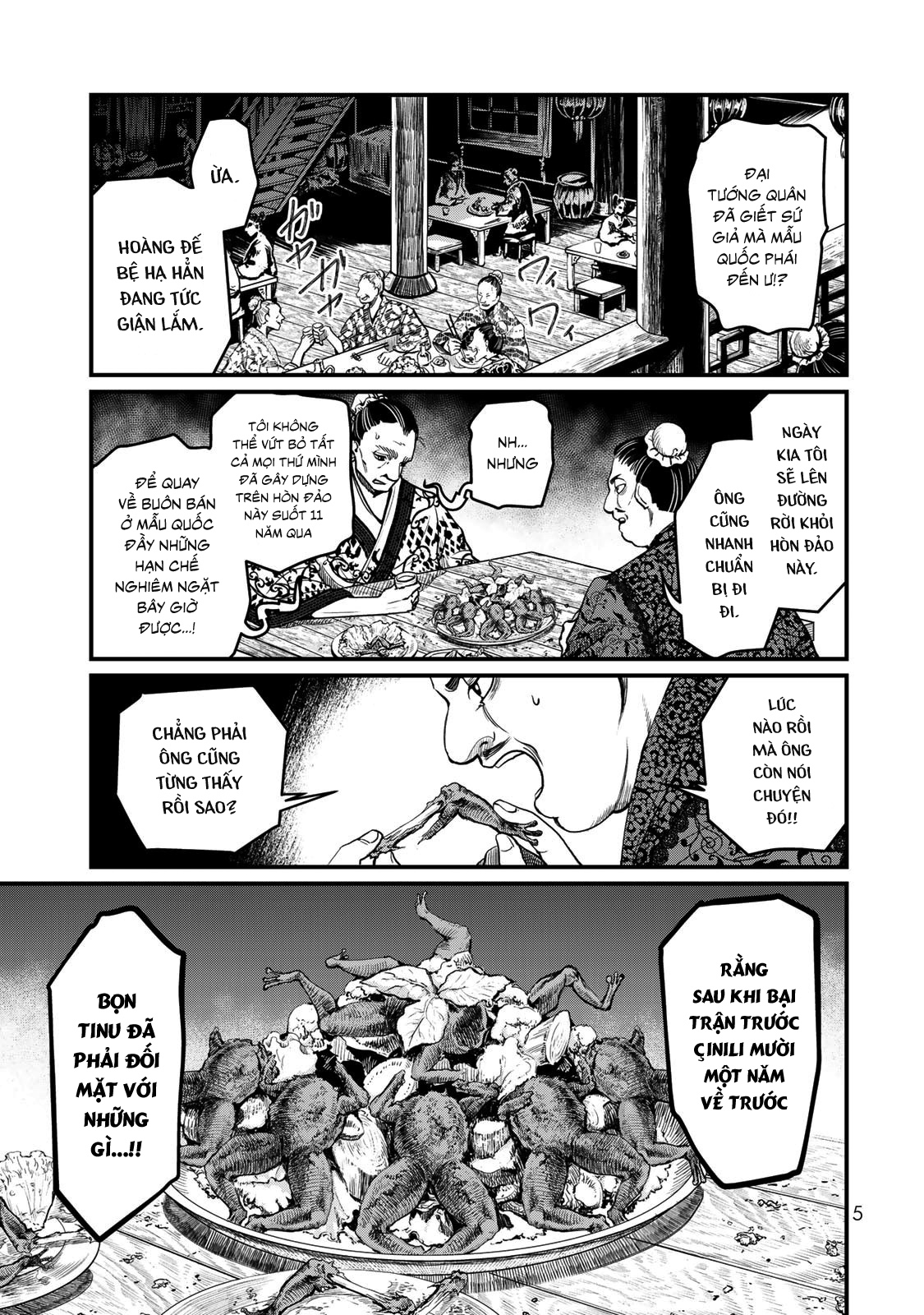 Sao Thất Nữ Nơi Đảo Quốc (Spin-Off Shoukoku No Altair) Chap 20 - Next Chap 21