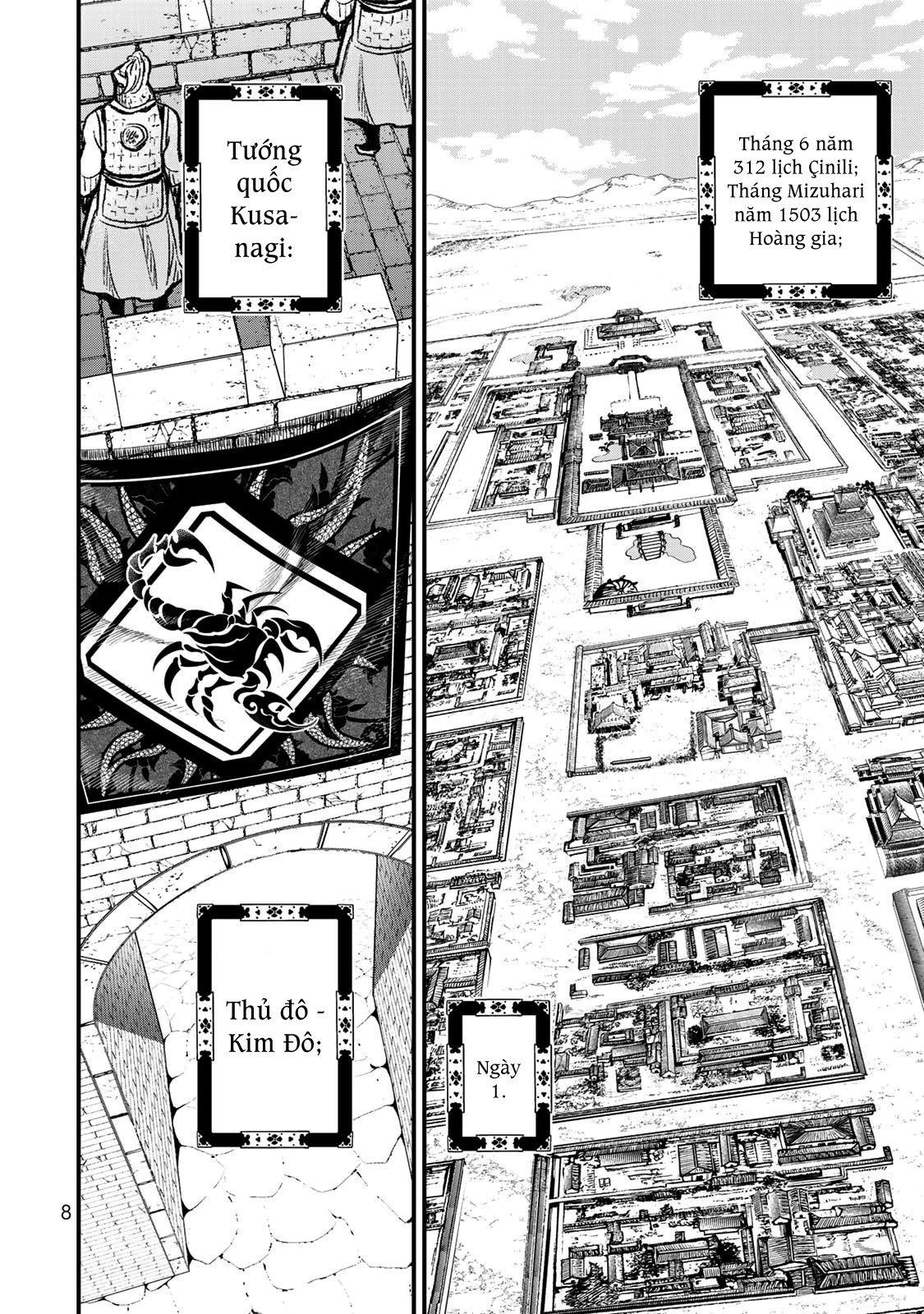 Sao Thất Nữ Nơi Đảo Quốc (Spin-Off Shoukoku No Altair) Chap 20 - Next Chap 21