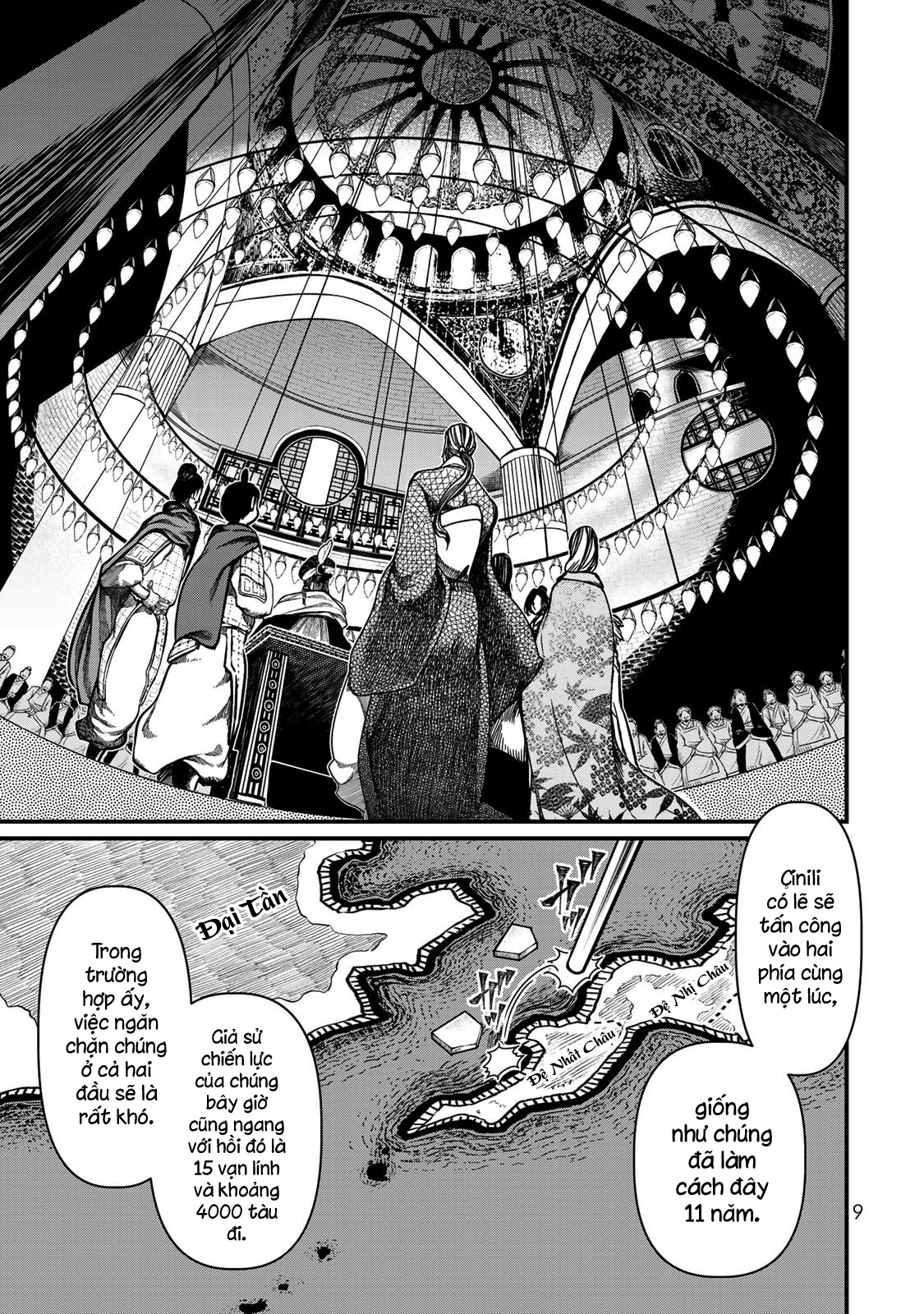 Sao Thất Nữ Nơi Đảo Quốc (Spin-Off Shoukoku No Altair) Chap 20 - Next Chap 21