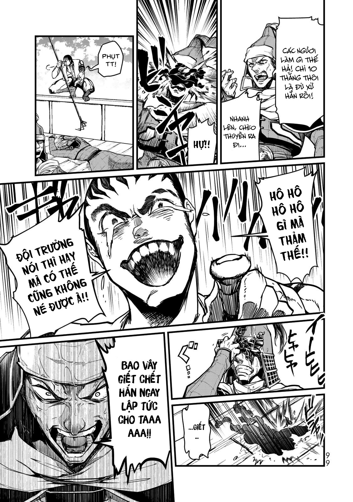 Sao Thất Nữ Nơi Đảo Quốc (Spin-Off Shoukoku No Altair) Chap 22 - Next Chap 23