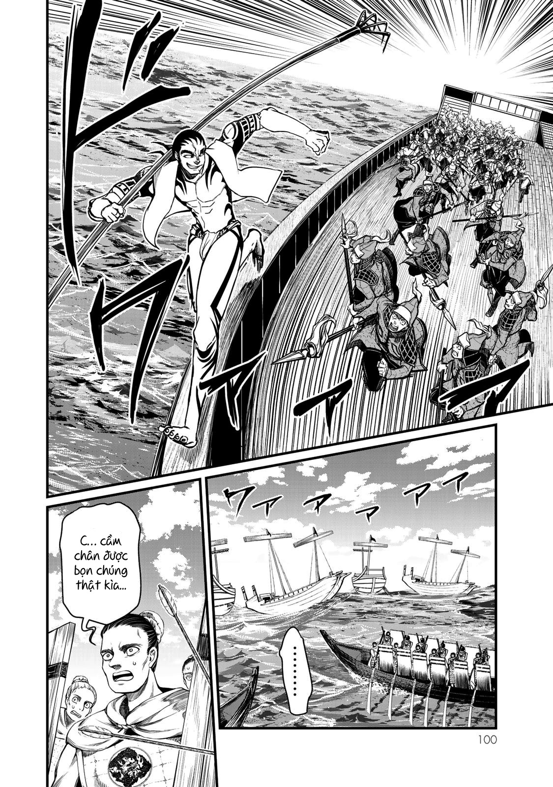 Sao Thất Nữ Nơi Đảo Quốc (Spin-Off Shoukoku No Altair) Chap 22 - Next Chap 23