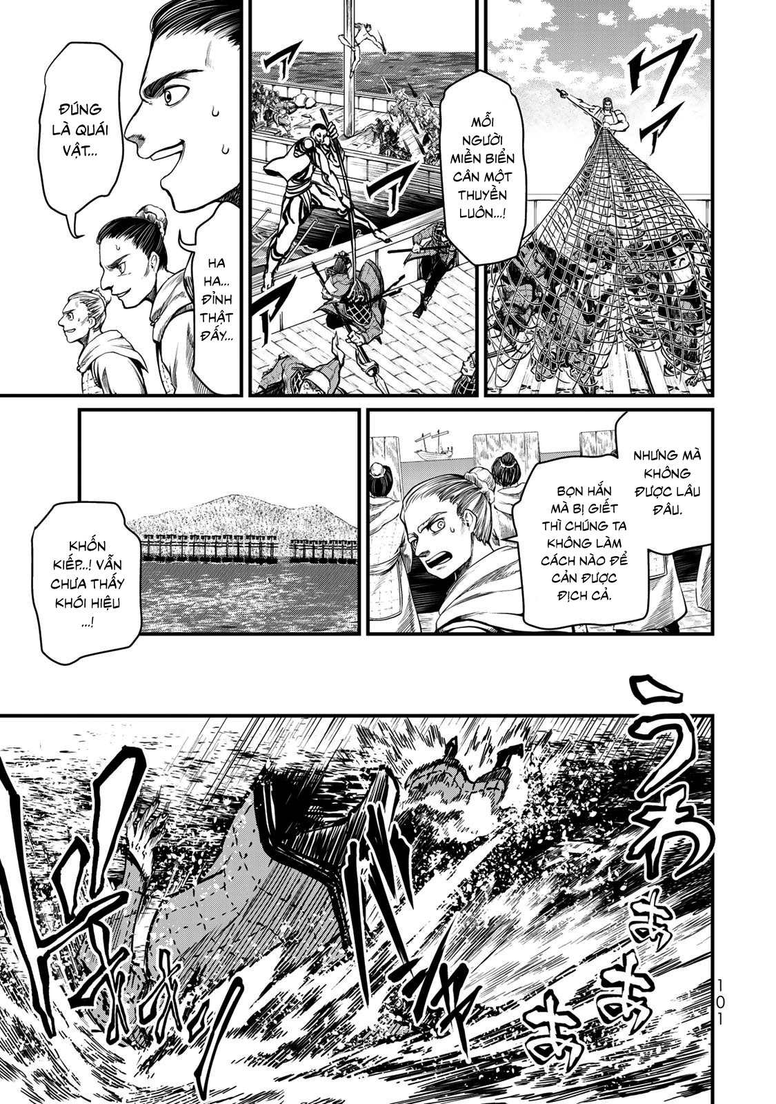 Sao Thất Nữ Nơi Đảo Quốc (Spin-Off Shoukoku No Altair) Chap 22 - Next Chap 23