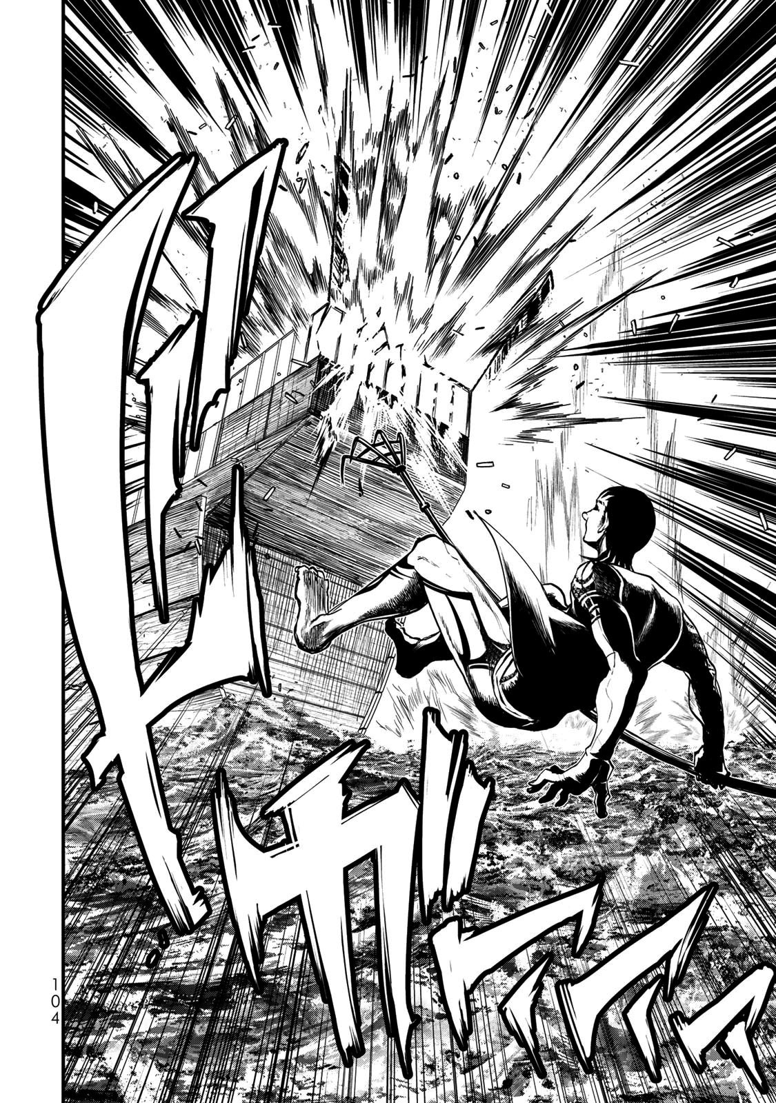 Sao Thất Nữ Nơi Đảo Quốc (Spin-Off Shoukoku No Altair) Chap 22 - Next Chap 23