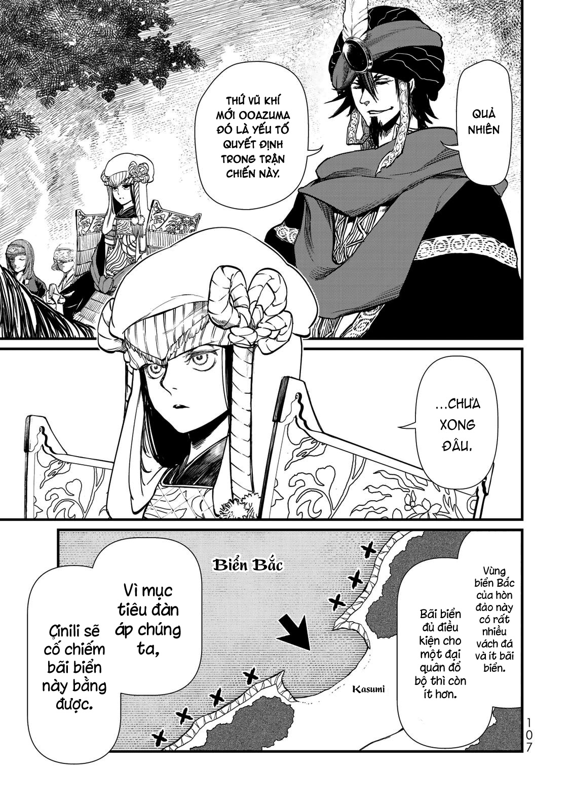 Sao Thất Nữ Nơi Đảo Quốc (Spin-Off Shoukoku No Altair) Chap 22 - Next Chap 23