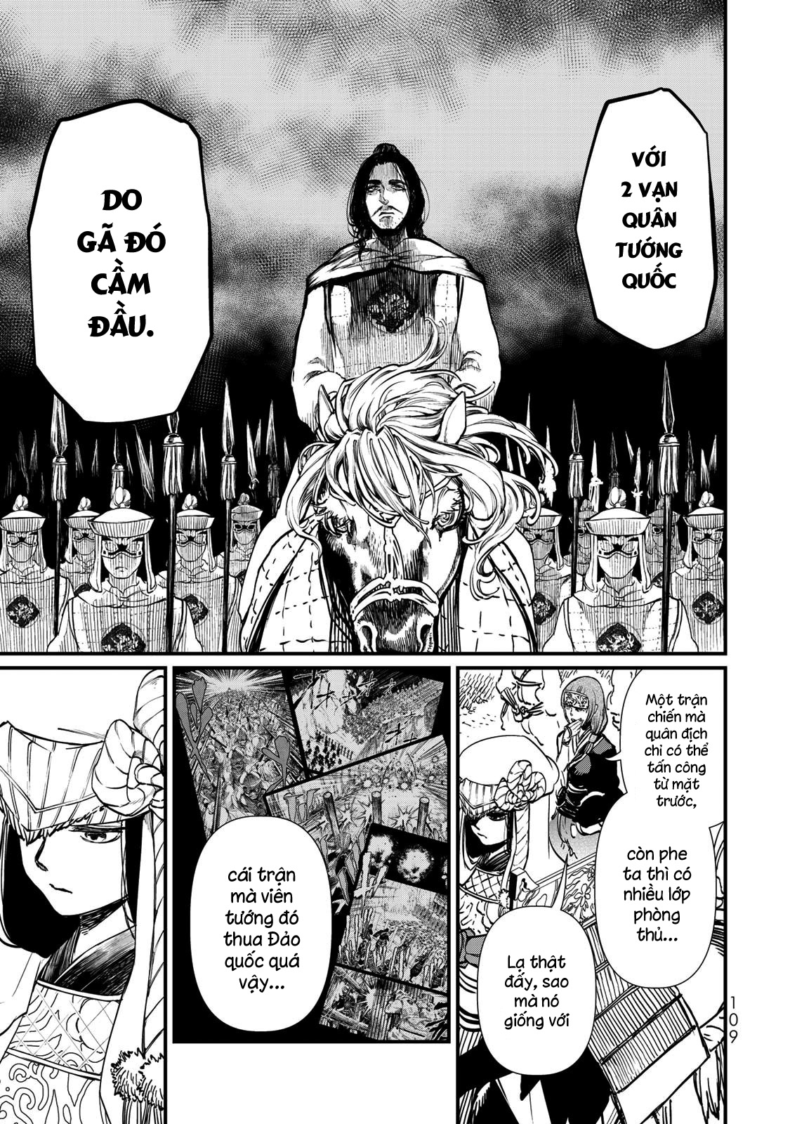 Sao Thất Nữ Nơi Đảo Quốc (Spin-Off Shoukoku No Altair) Chap 22 - Next Chap 23