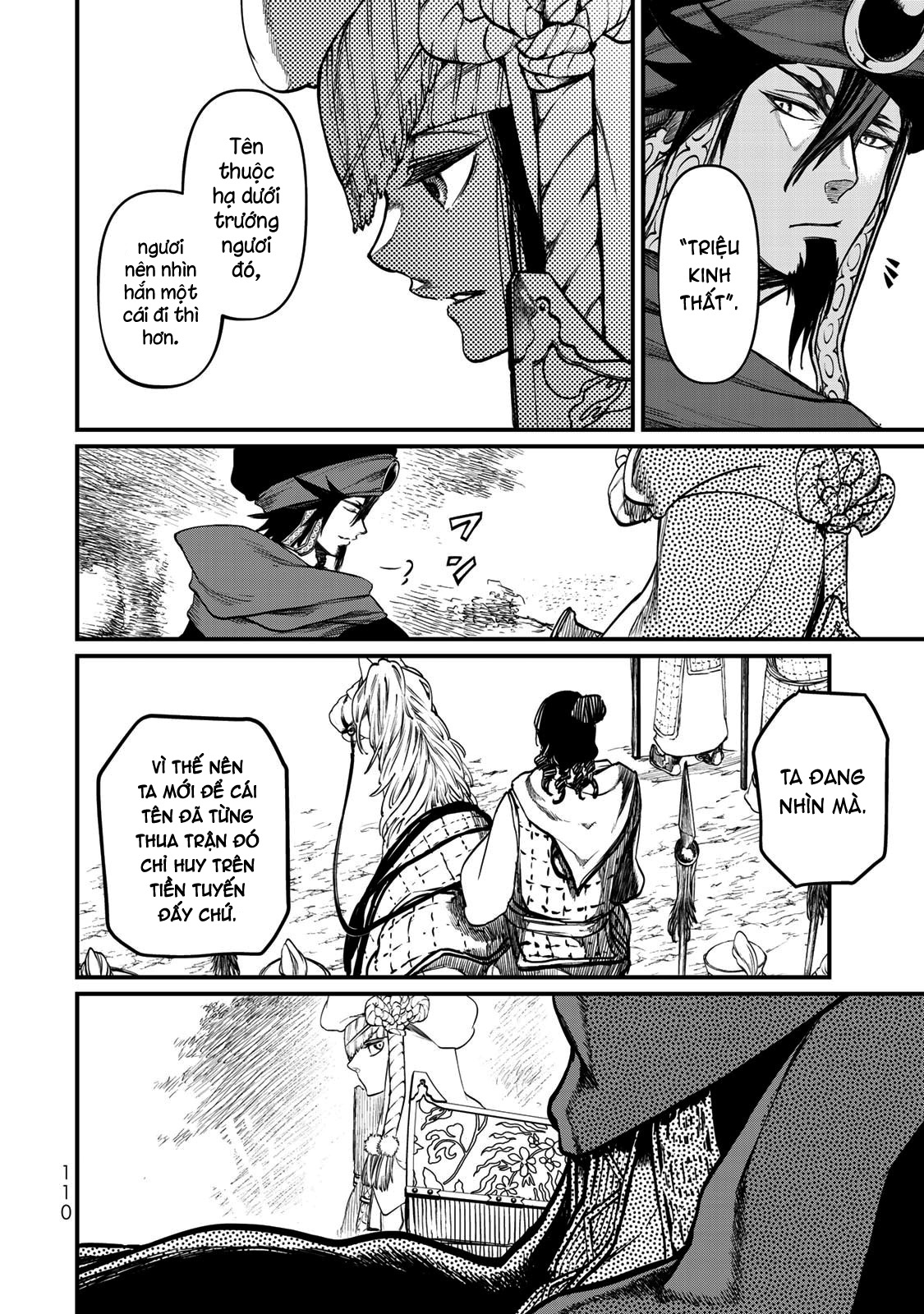 Sao Thất Nữ Nơi Đảo Quốc (Spin-Off Shoukoku No Altair) Chap 22 - Next Chap 23