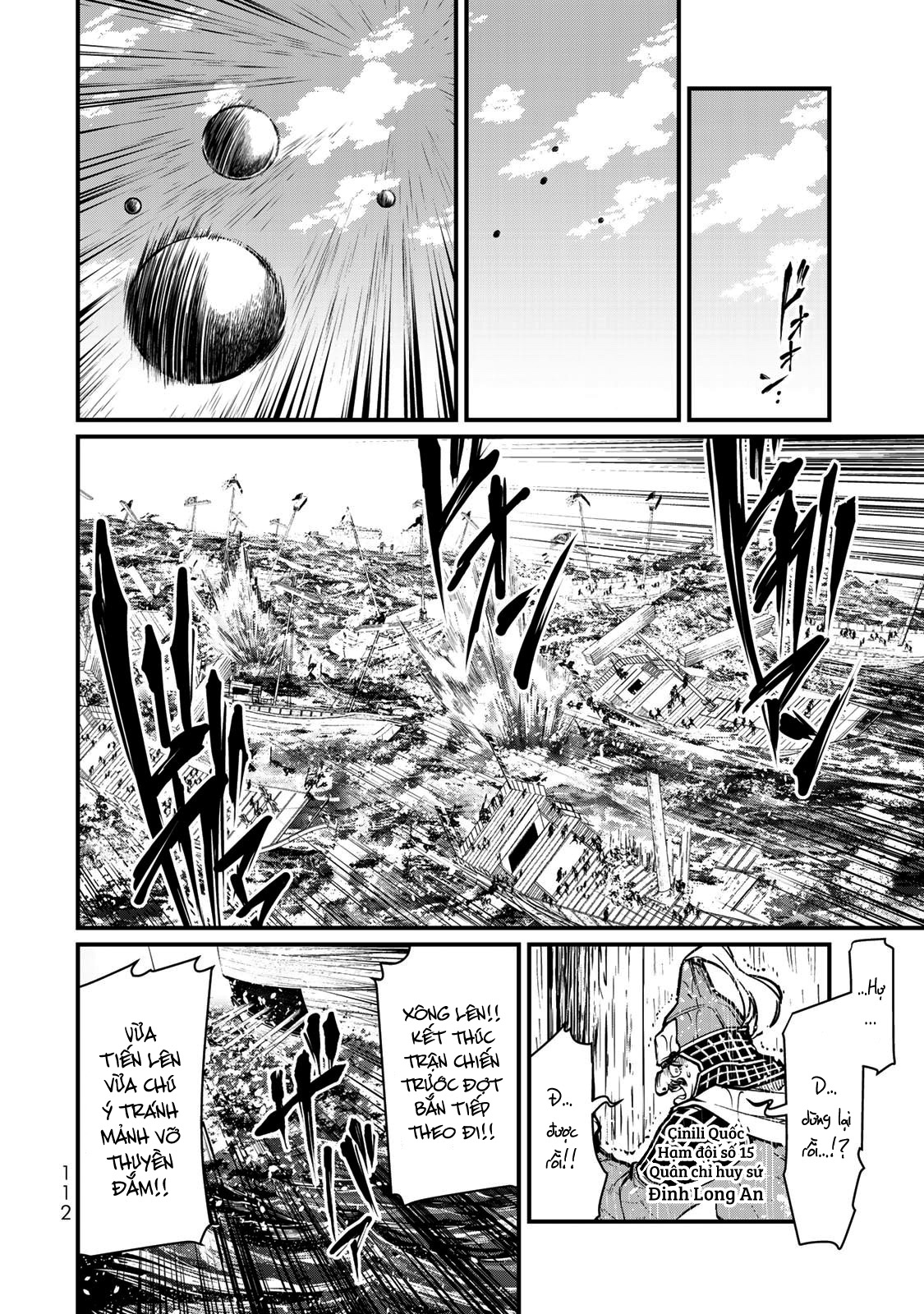 Sao Thất Nữ Nơi Đảo Quốc (Spin-Off Shoukoku No Altair) Chap 22 - Next Chap 23