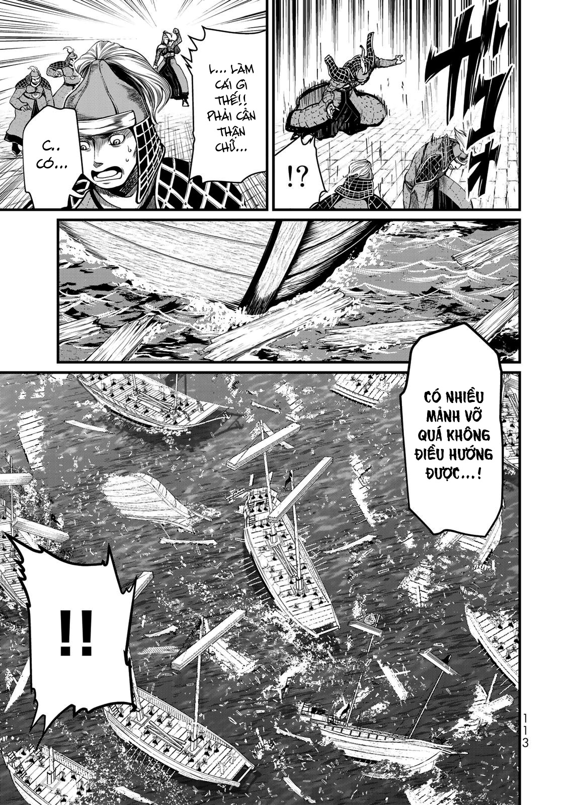 Sao Thất Nữ Nơi Đảo Quốc (Spin-Off Shoukoku No Altair) Chap 22 - Next Chap 23