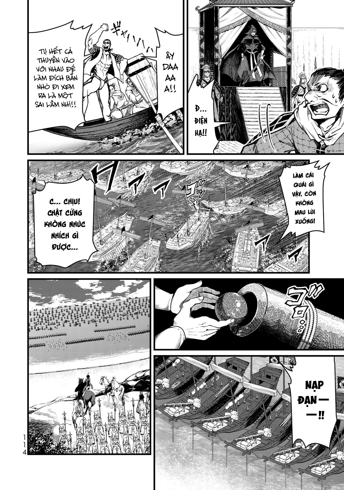 Sao Thất Nữ Nơi Đảo Quốc (Spin-Off Shoukoku No Altair) Chap 22 - Next Chap 23