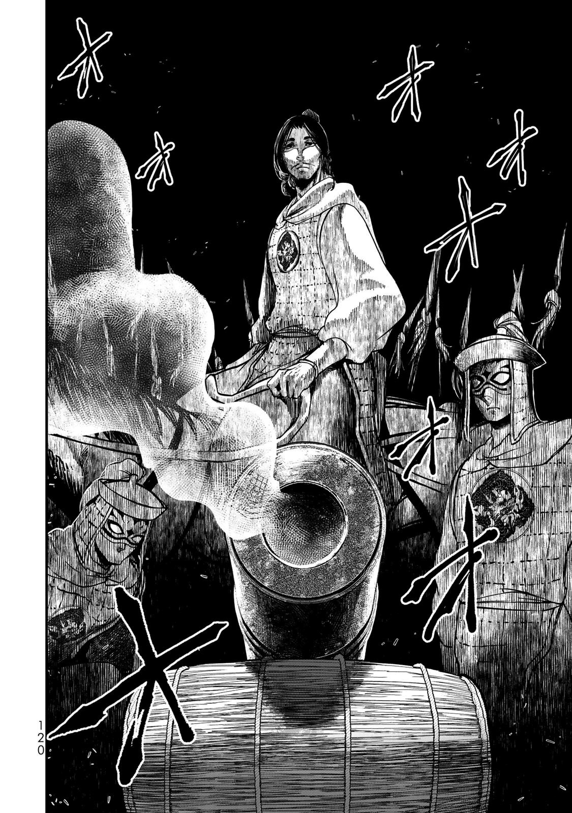 Sao Thất Nữ Nơi Đảo Quốc (Spin-Off Shoukoku No Altair) Chap 22 - Next Chap 23