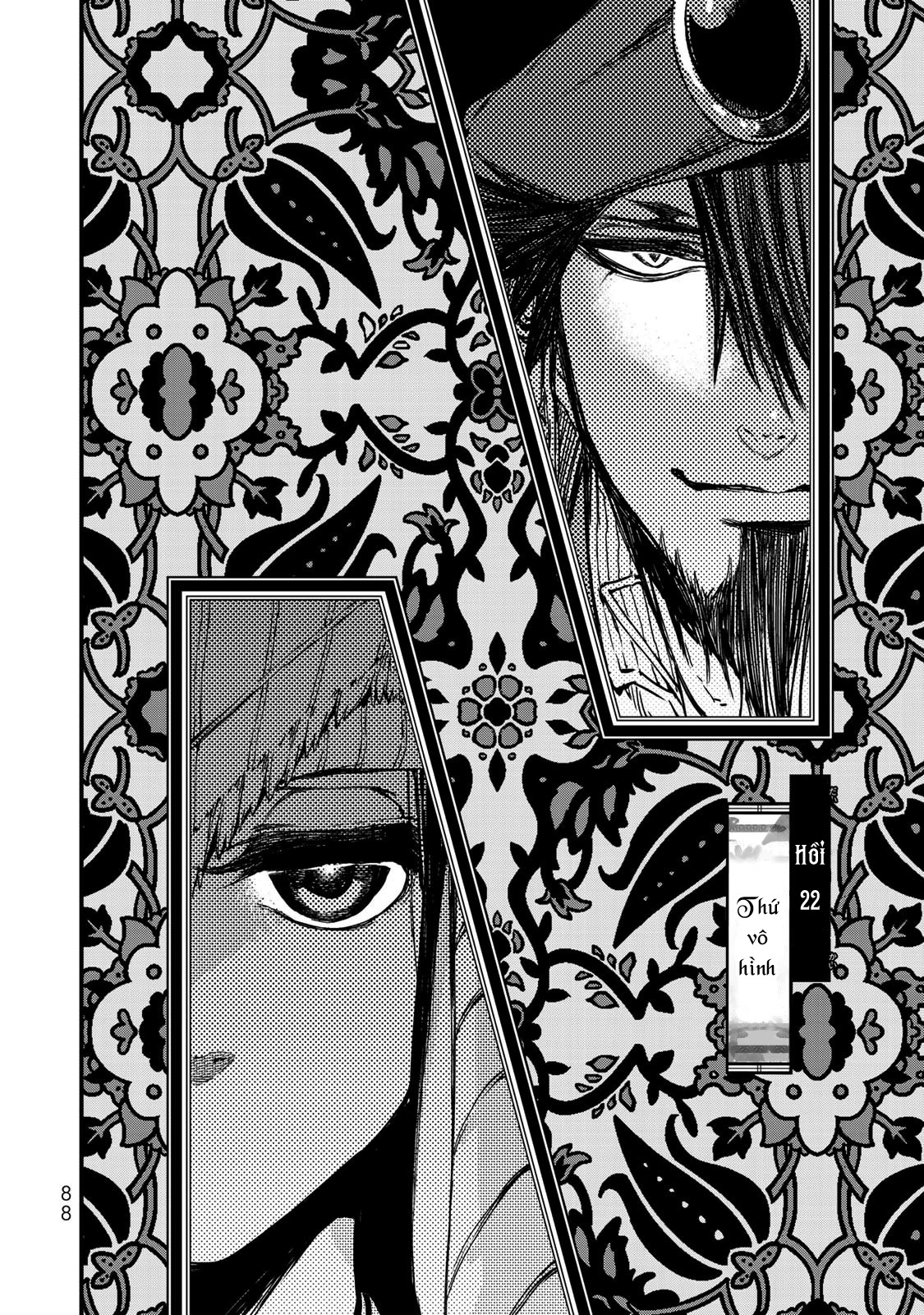 Sao Thất Nữ Nơi Đảo Quốc (Spin-Off Shoukoku No Altair) Chap 22 - Next Chap 23