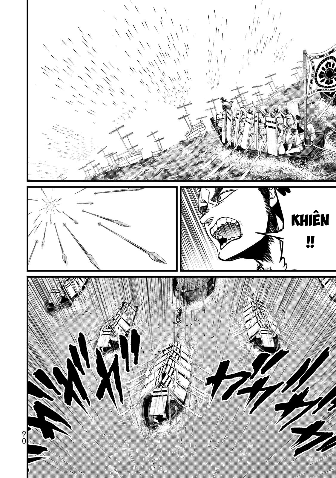 Sao Thất Nữ Nơi Đảo Quốc (Spin-Off Shoukoku No Altair) Chap 22 - Next Chap 23