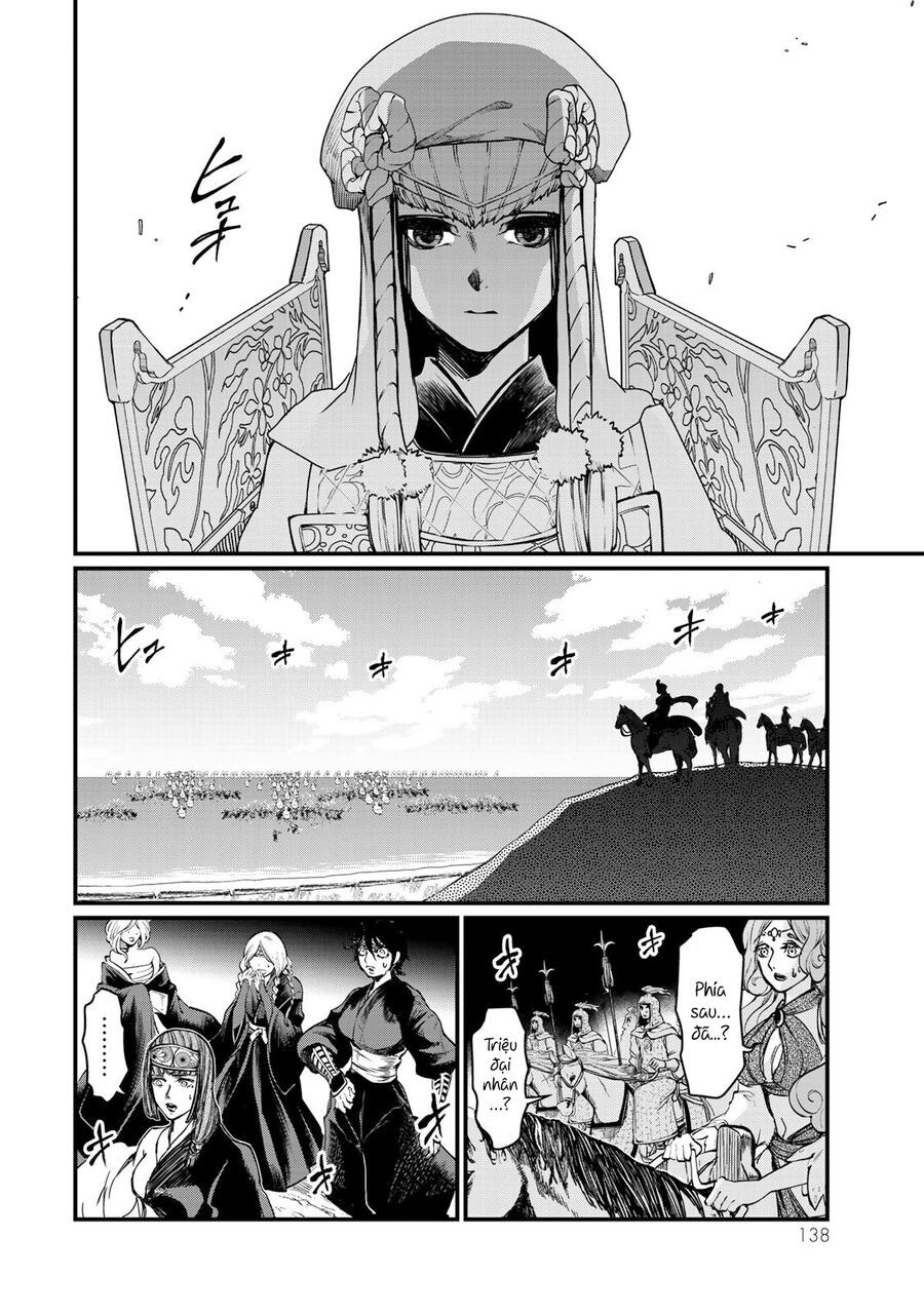 Sao Thất Nữ Nơi Đảo Quốc (Spin-Off Shoukoku No Altair) Chap 23 - Next Chap 24