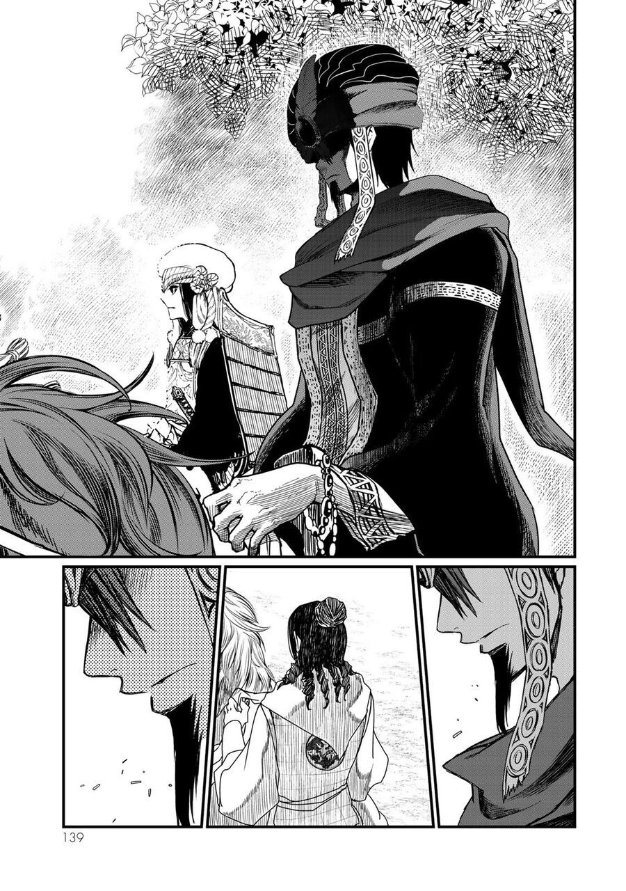 Sao Thất Nữ Nơi Đảo Quốc (Spin-Off Shoukoku No Altair) Chap 23 - Next Chap 24